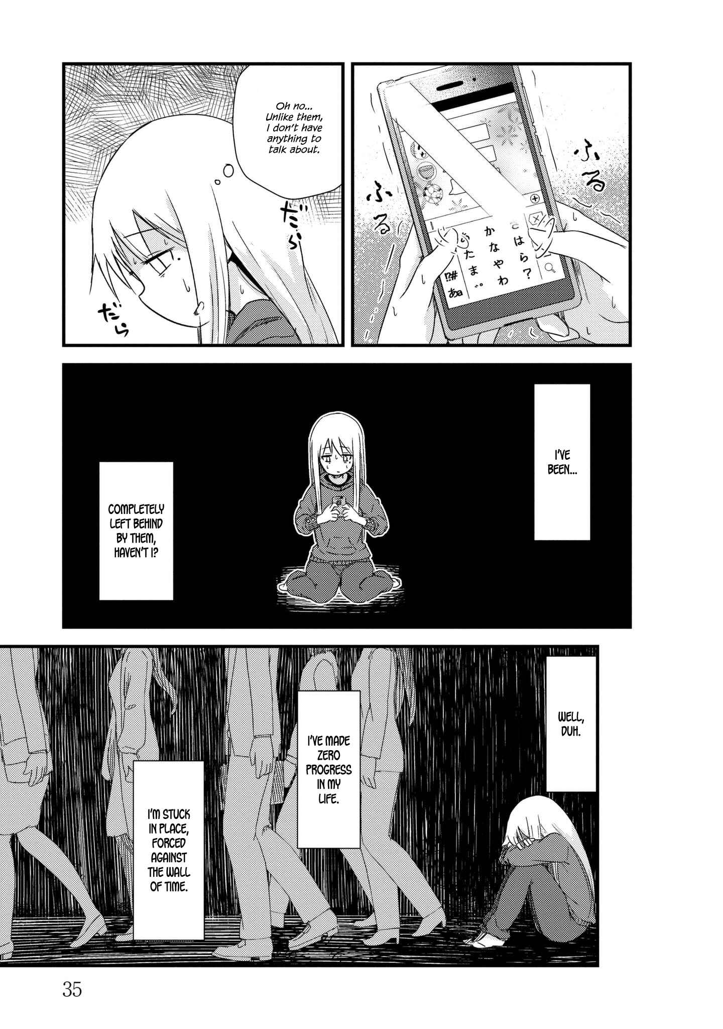 Page 5 Chapter 5 She Doesnt Know Why She Lives.