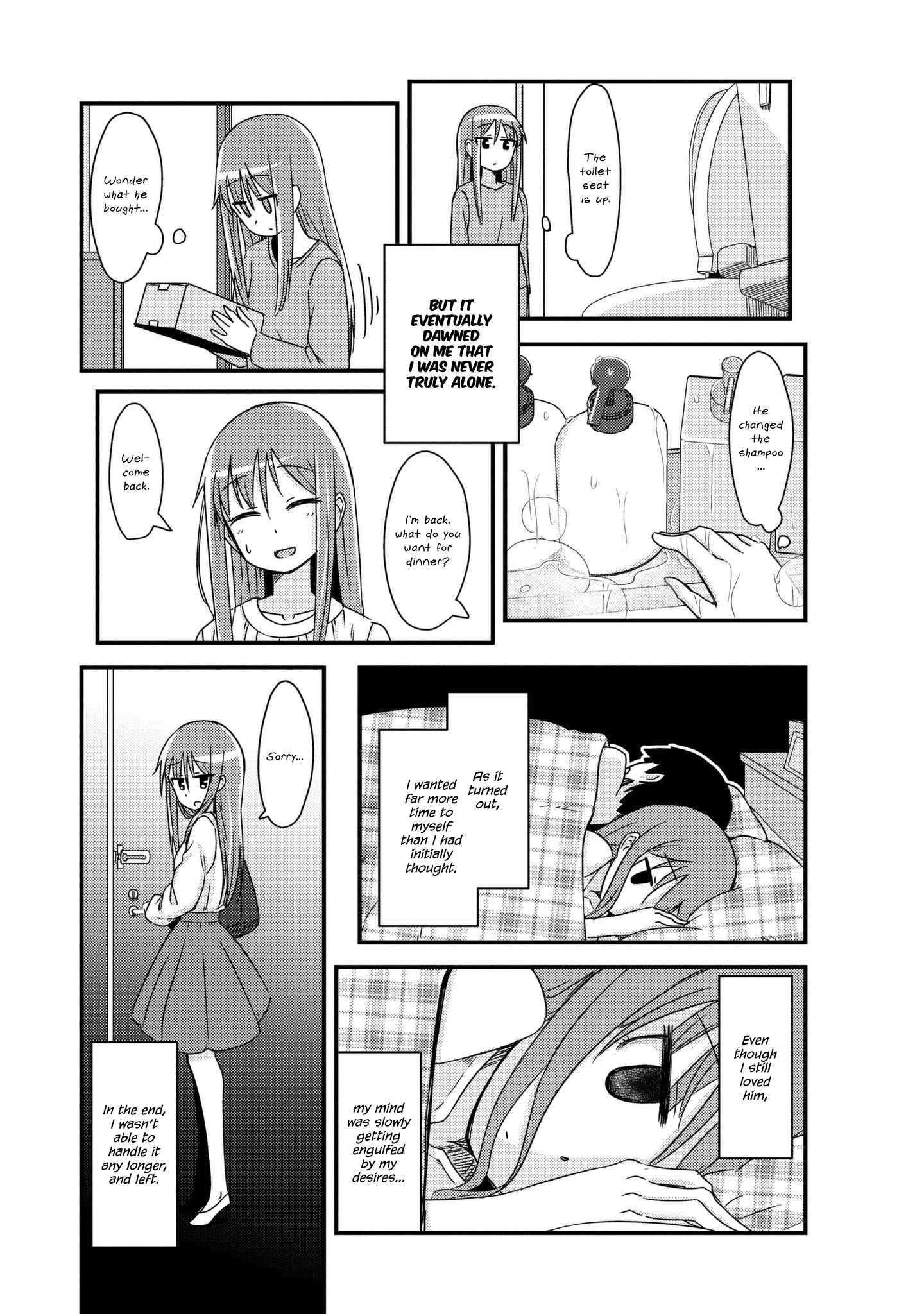 Page 5 Chapter 22 She Doesnt Know Why She Lives.