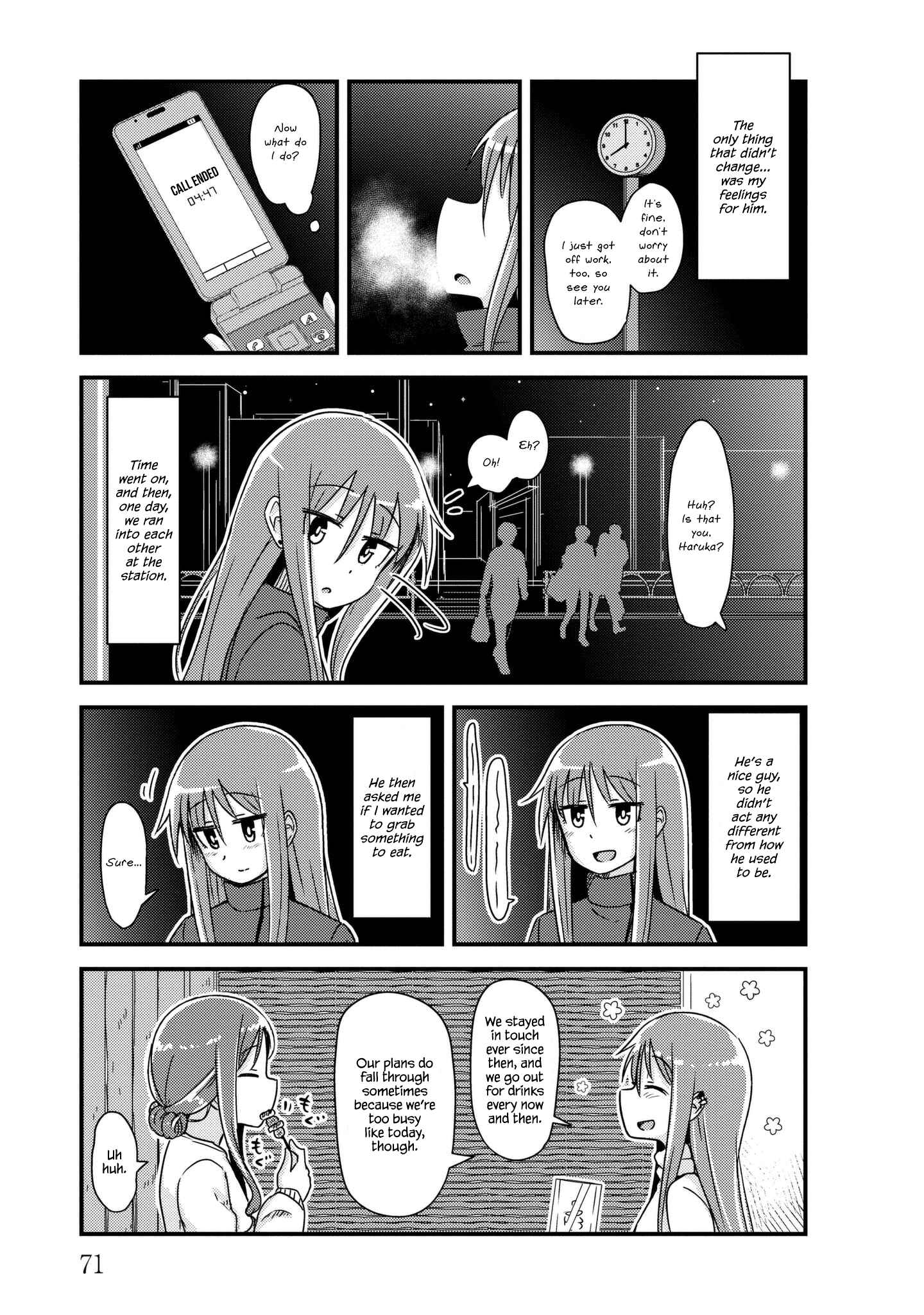 Page 7 Chapter 22 She Doesnt Know Why She Lives.