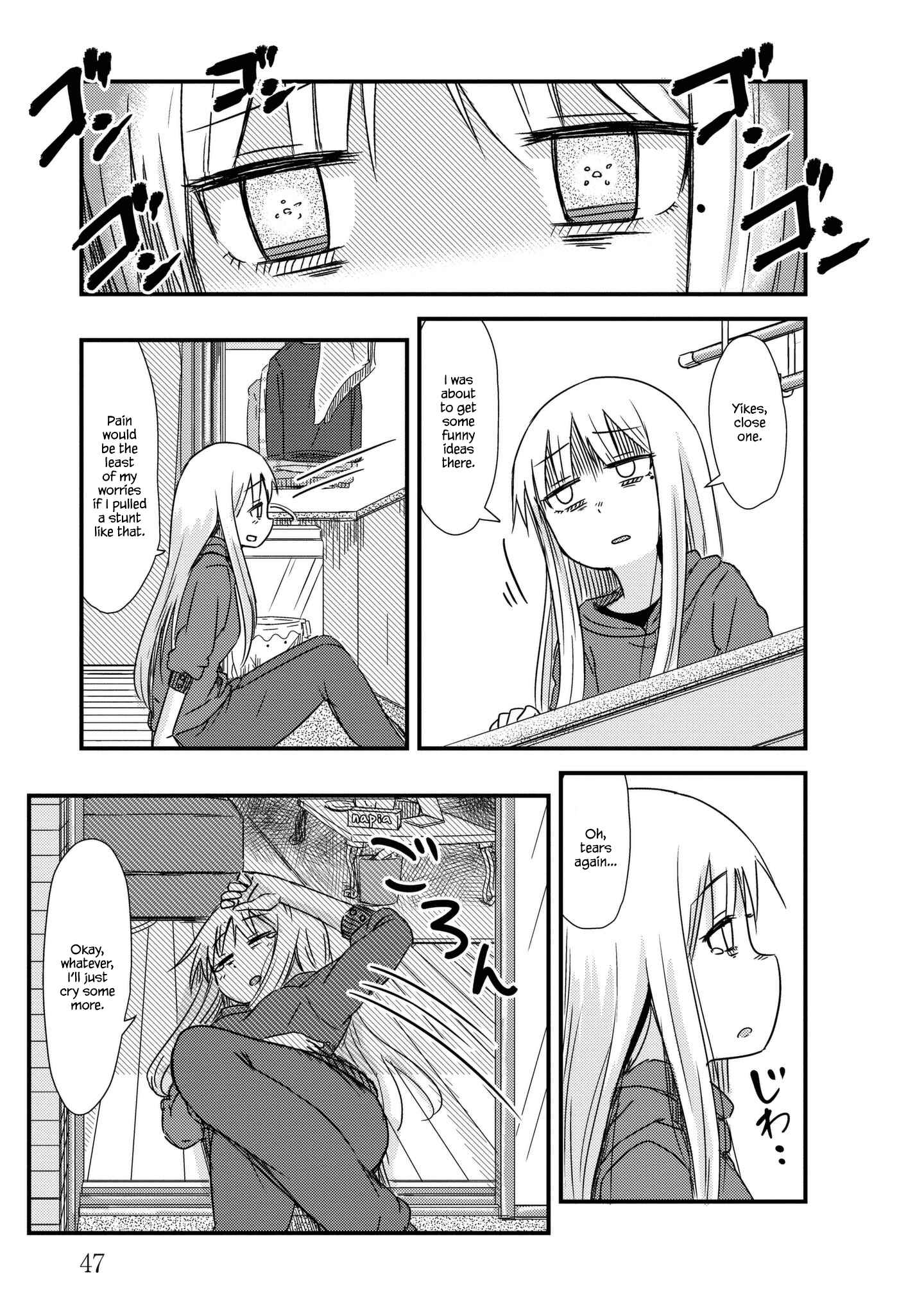Page 7 Chapter 6 She Doesnt Know Why She Lives.