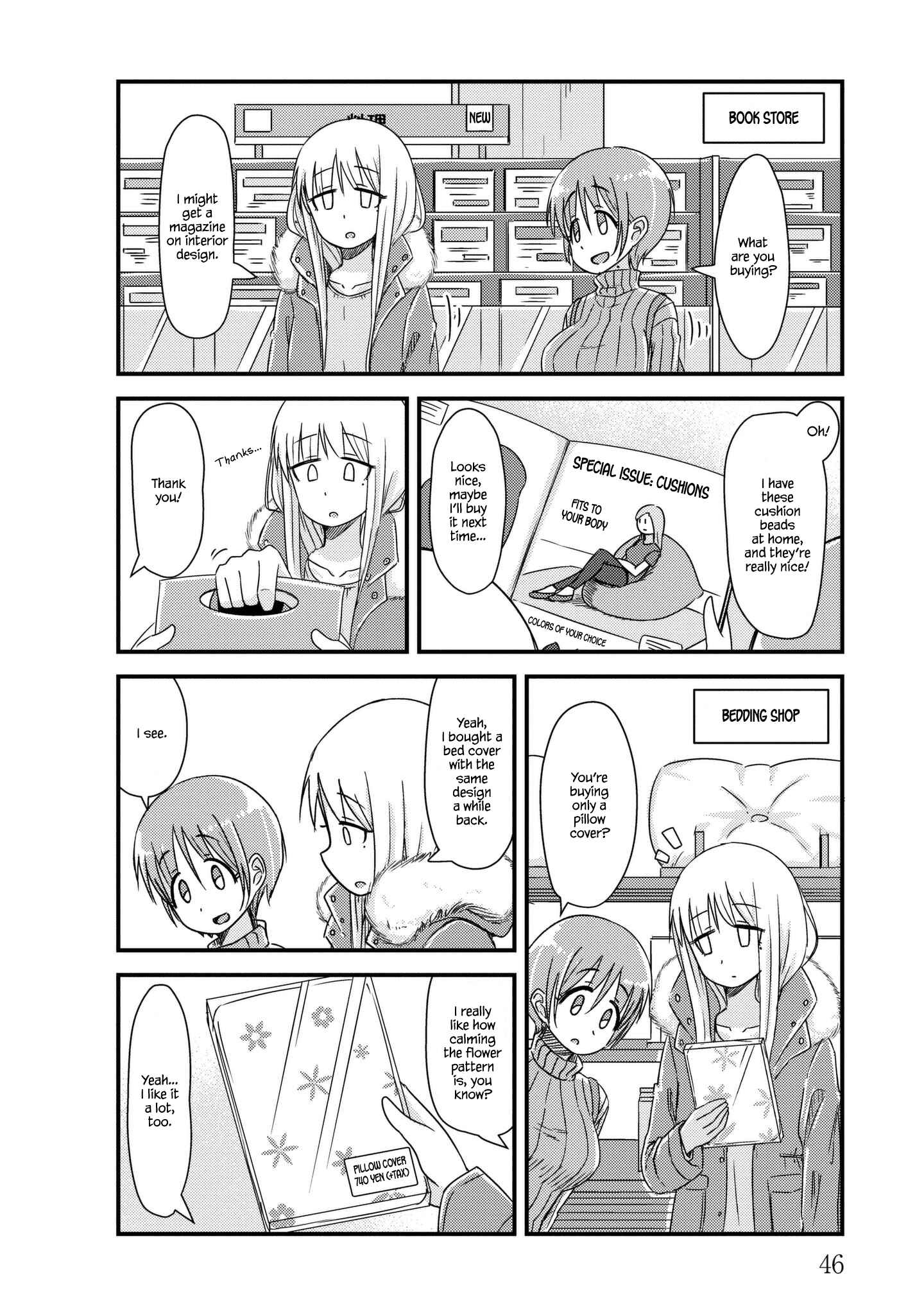Page 2 Chapter 19 She Doesnt Know Why She Lives.