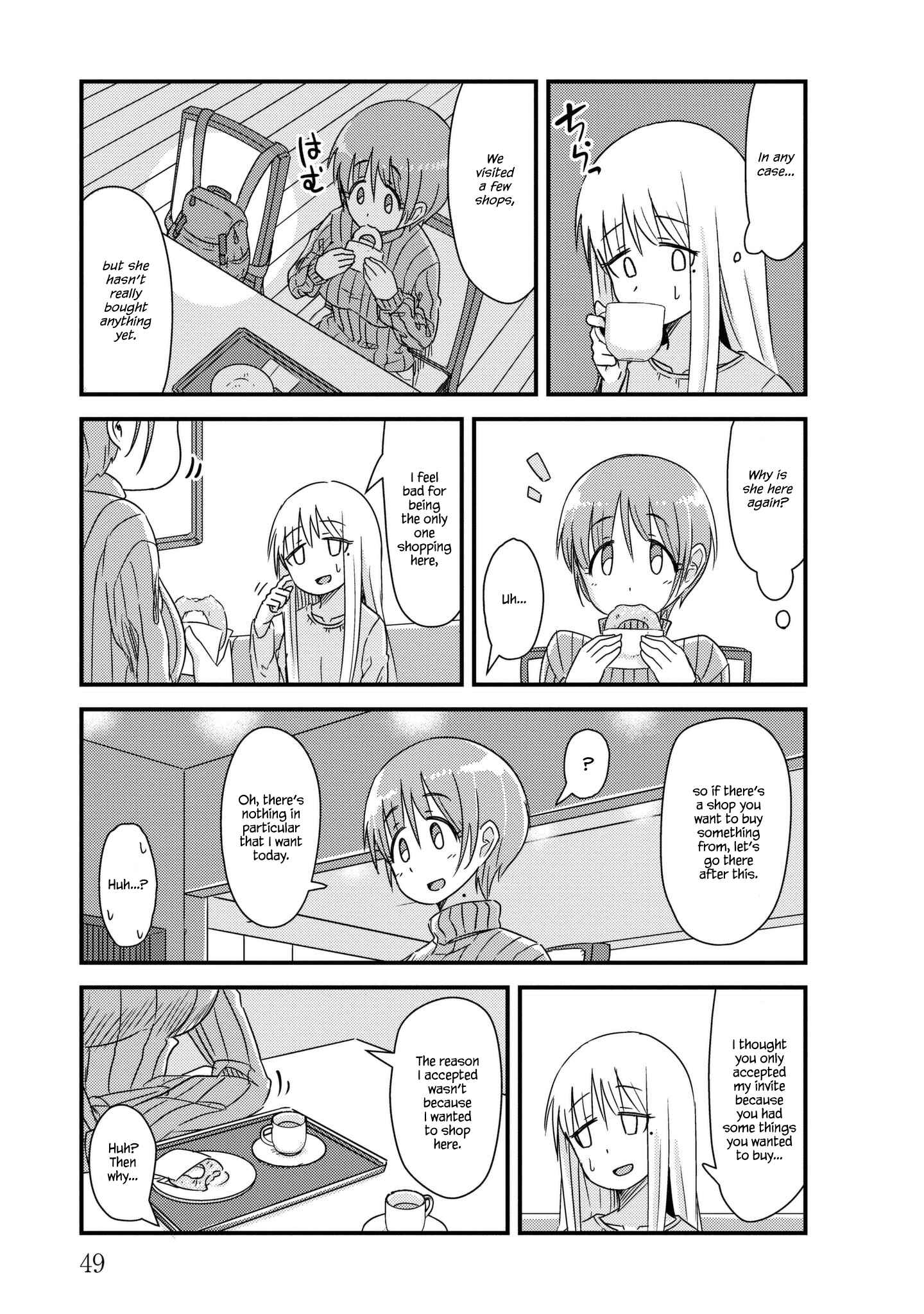 Page 5 Chapter 19 She Doesnt Know Why She Lives.