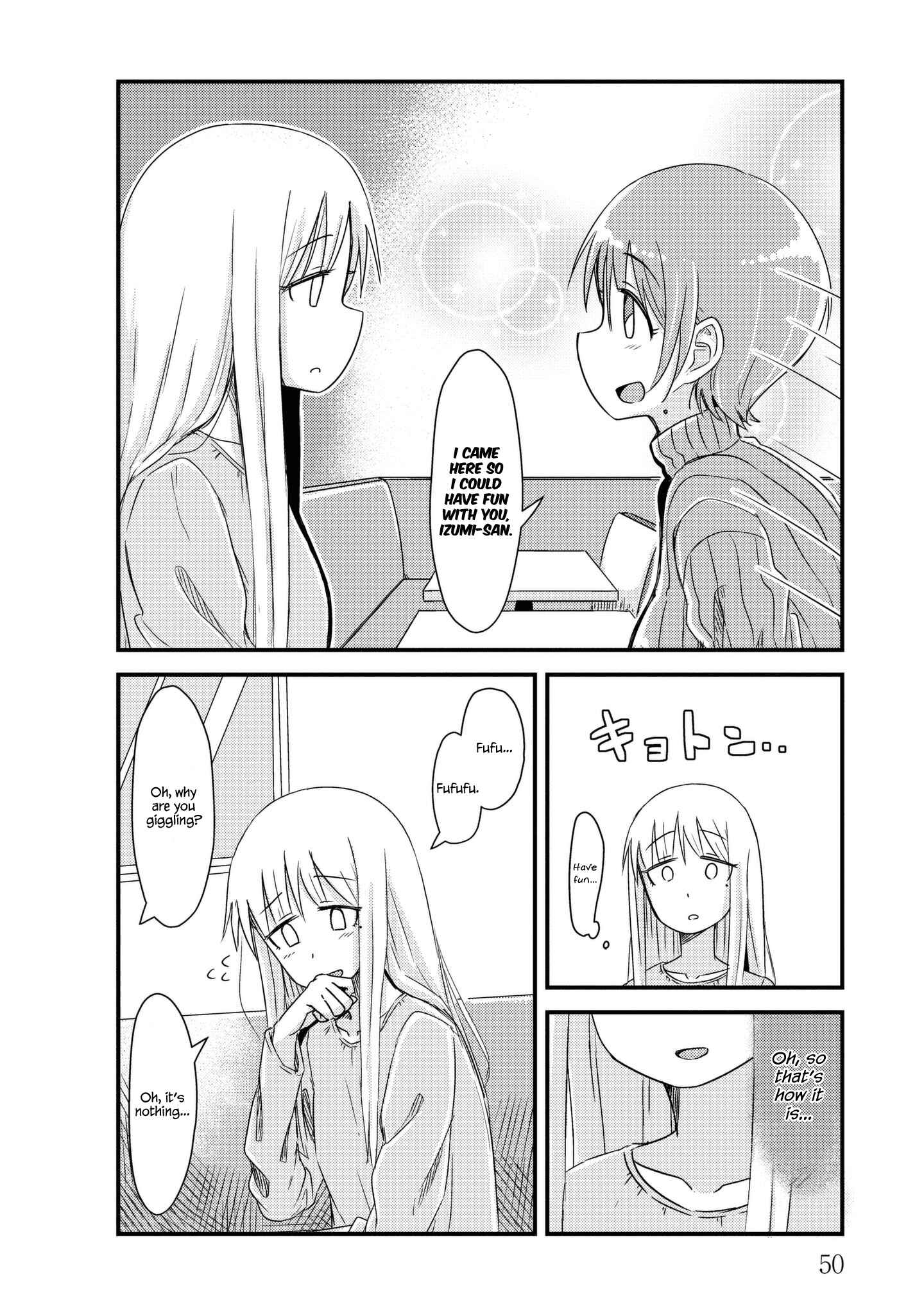 Page 6 Chapter 19 She Doesnt Know Why She Lives.