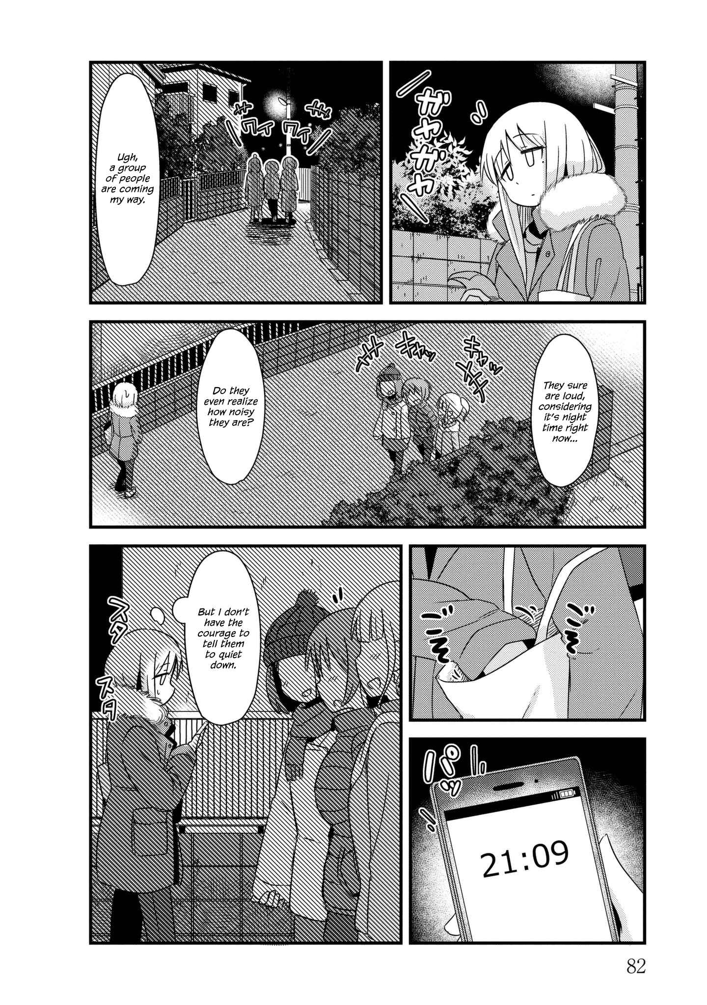 Page 2 Chapter 24 She Doesnt Know Why She Lives.