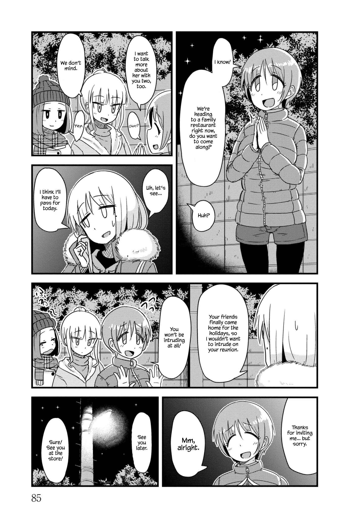 Page 5 Chapter 24 She Doesnt Know Why She Lives.