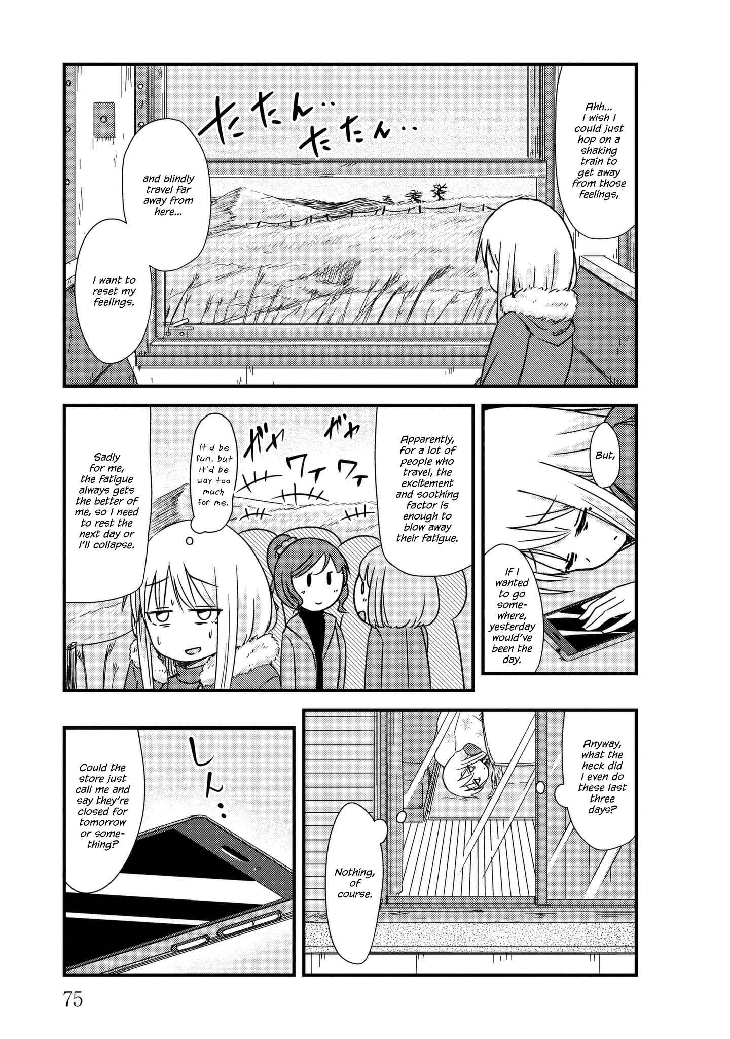 Page 3 Chapter 9 She Doesnt Know Why She Lives.