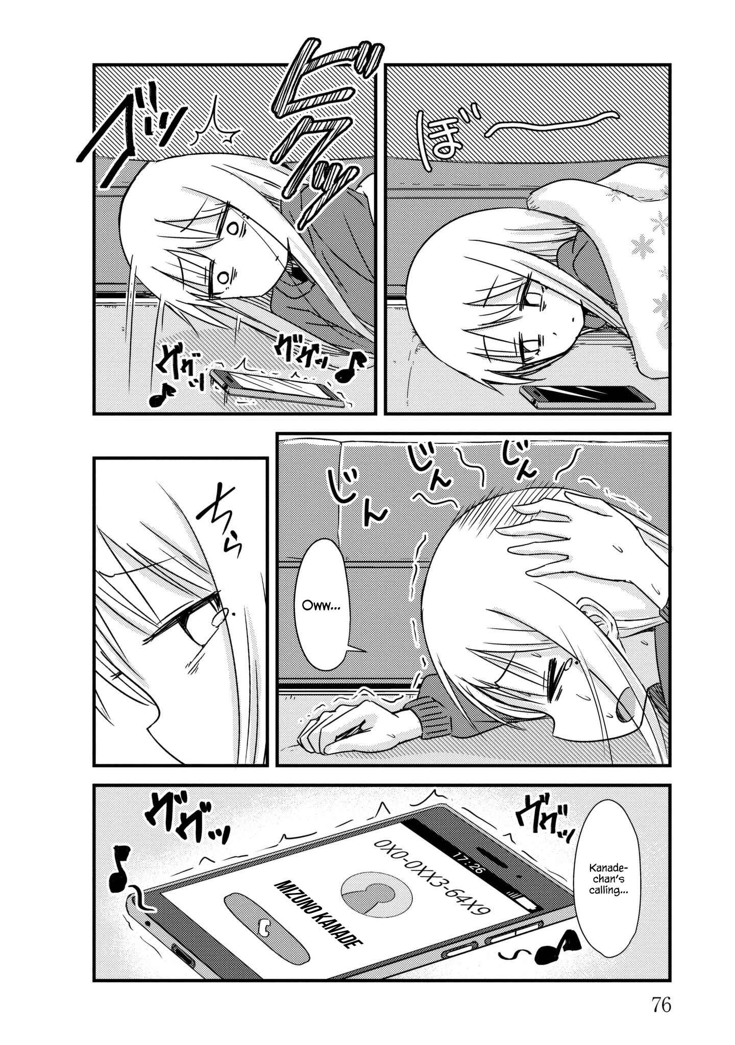 Page 4 Chapter 9 She Doesnt Know Why She Lives.
