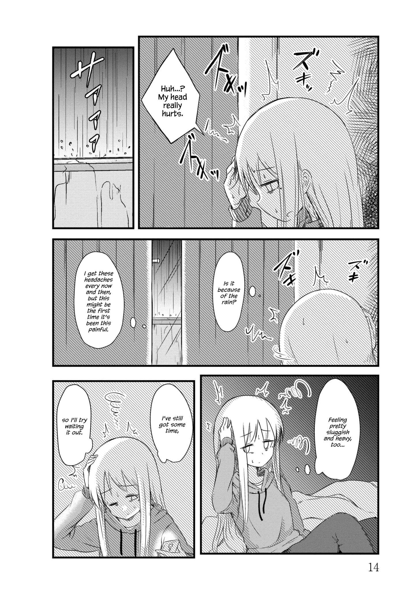 Page 4 Chapter 3 She Doesnt Know Why She Lives.