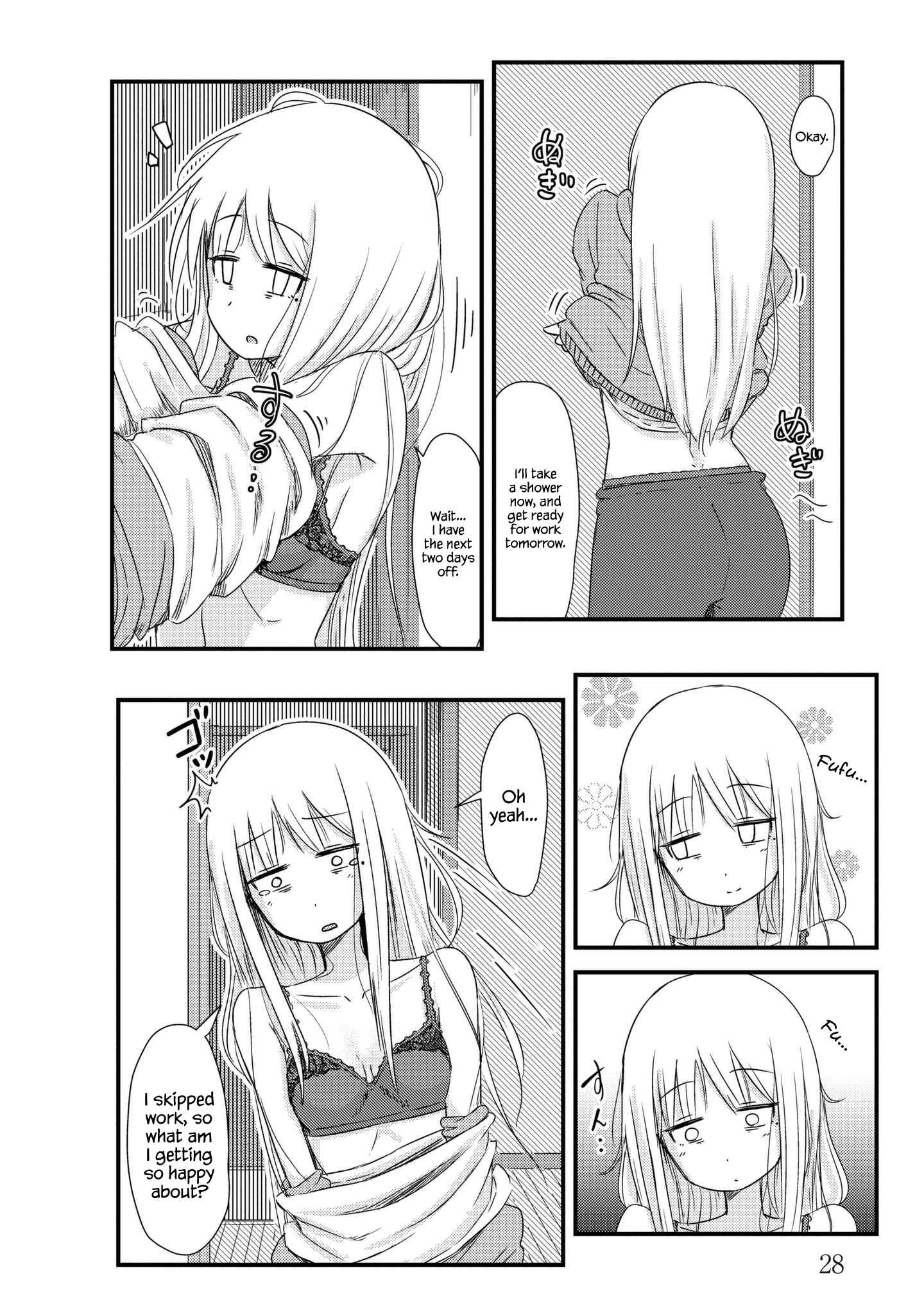 Page 8 Chapter 4 She Doesnt Know Why She Lives.