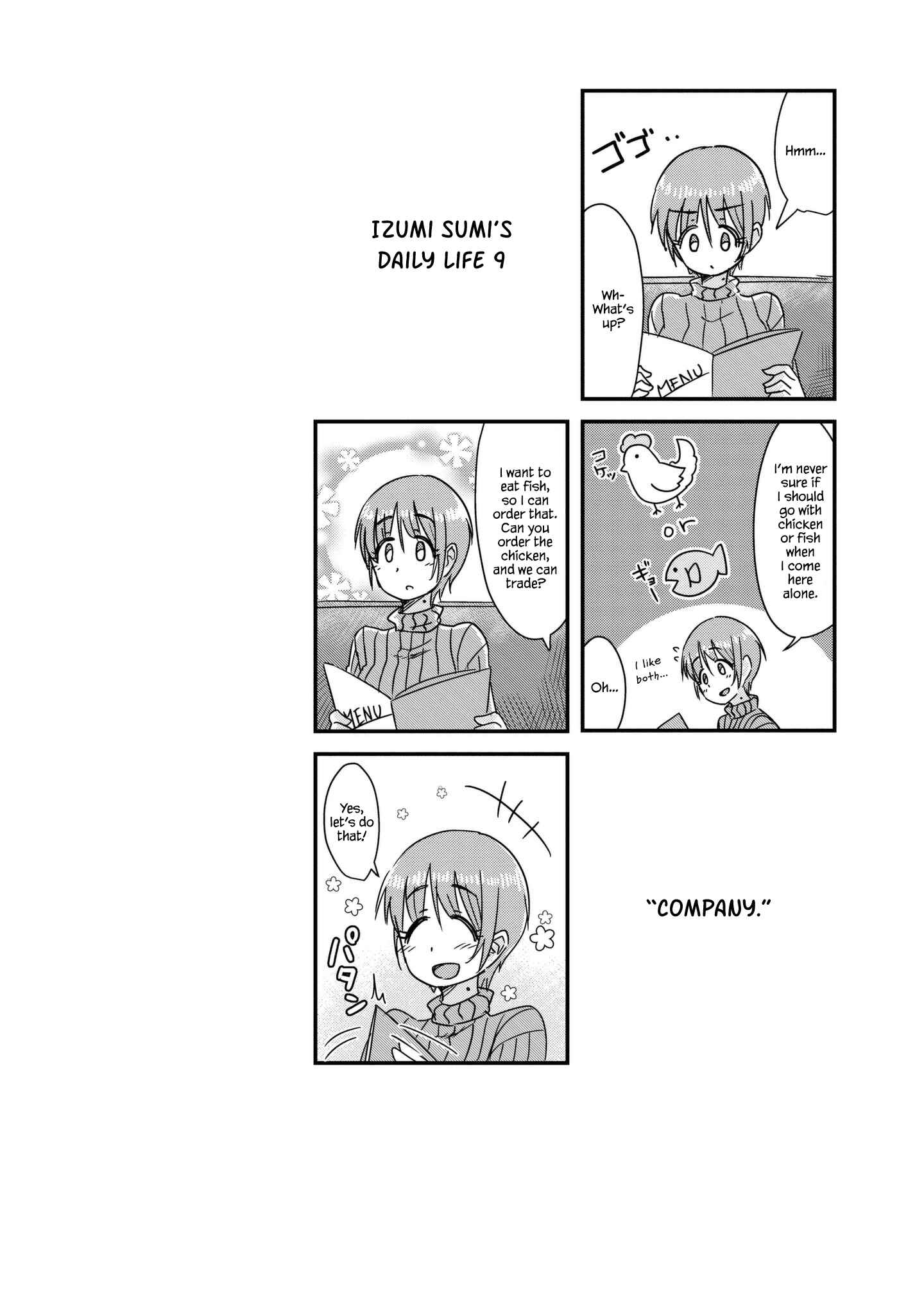Page 10 Chapter 12 She Doesnt Know Why She Lives.