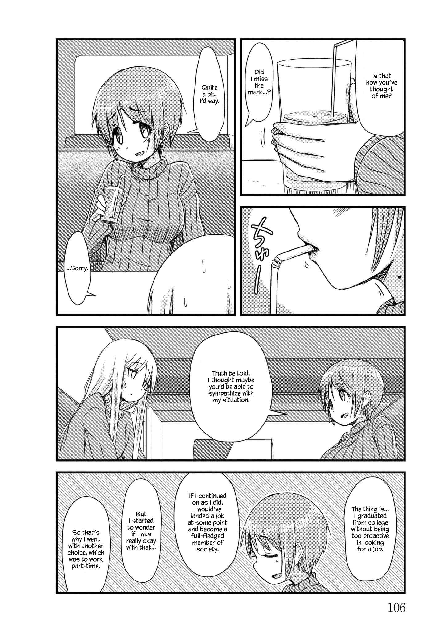 Page 4 Chapter 12 She Doesnt Know Why She Lives.