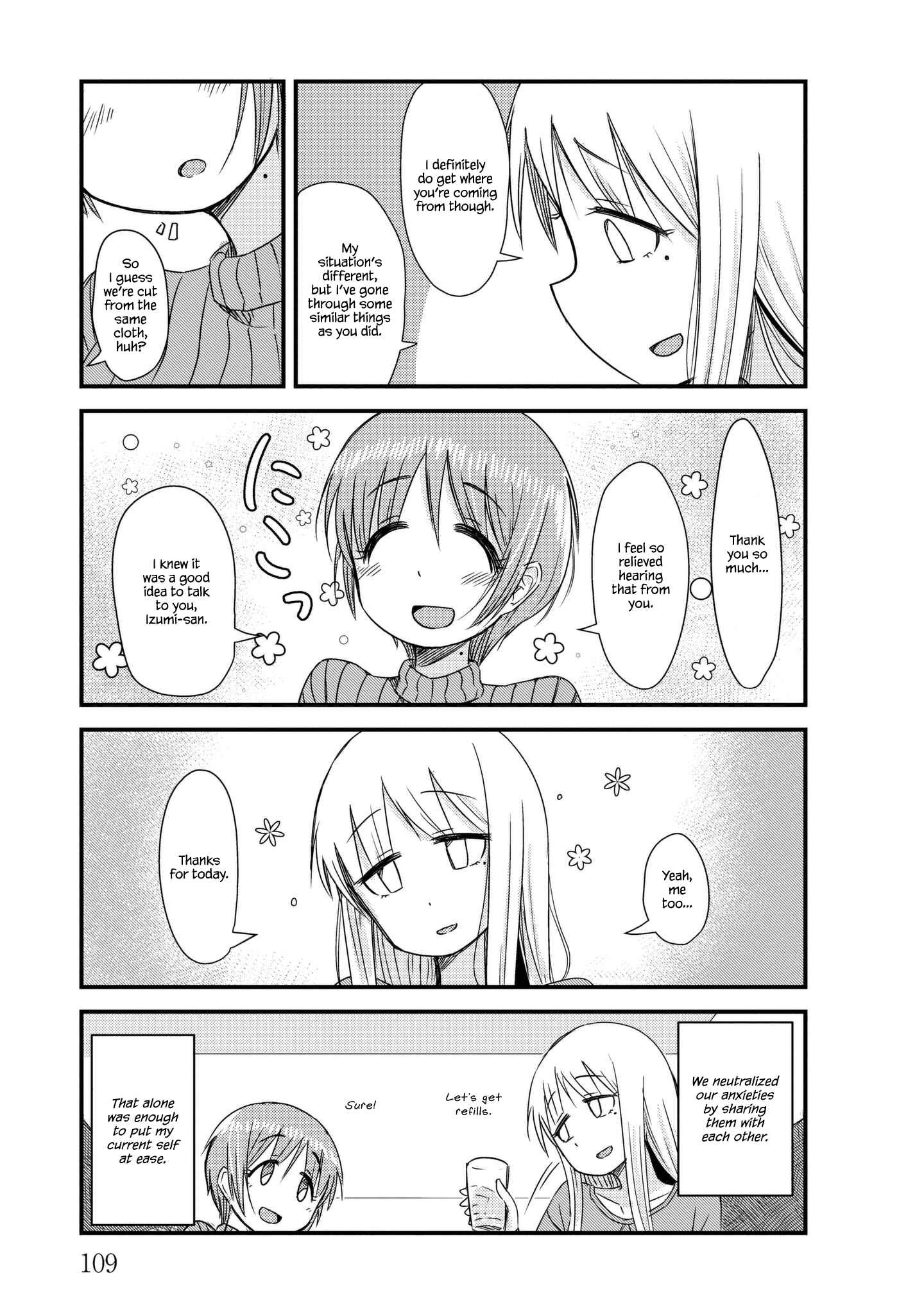 Page 7 Chapter 12 She Doesnt Know Why She Lives.