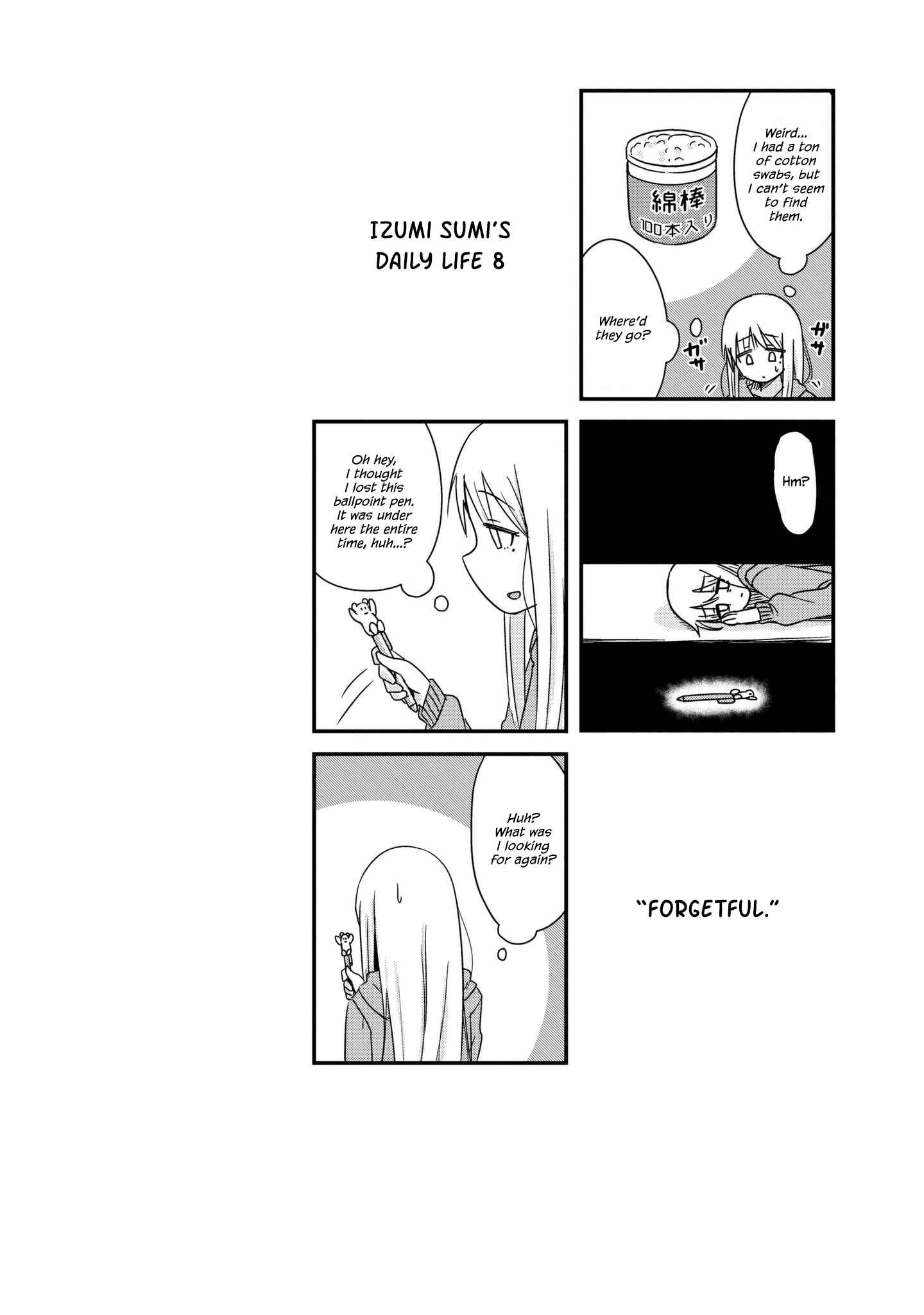 Page 10 Chapter 11 She Doesnt Know Why She Lives.