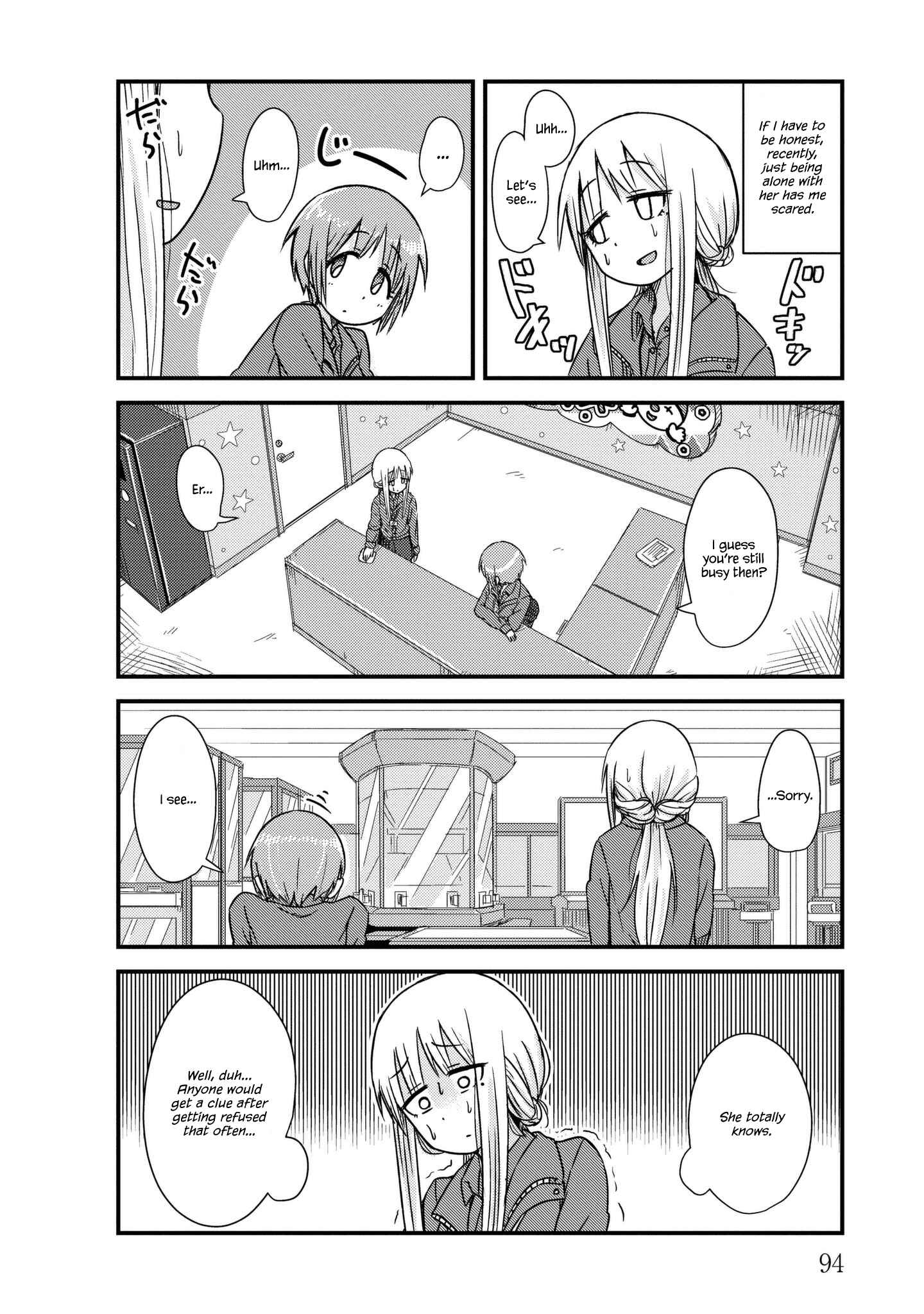 Page 2 Chapter 11 She Doesnt Know Why She Lives.