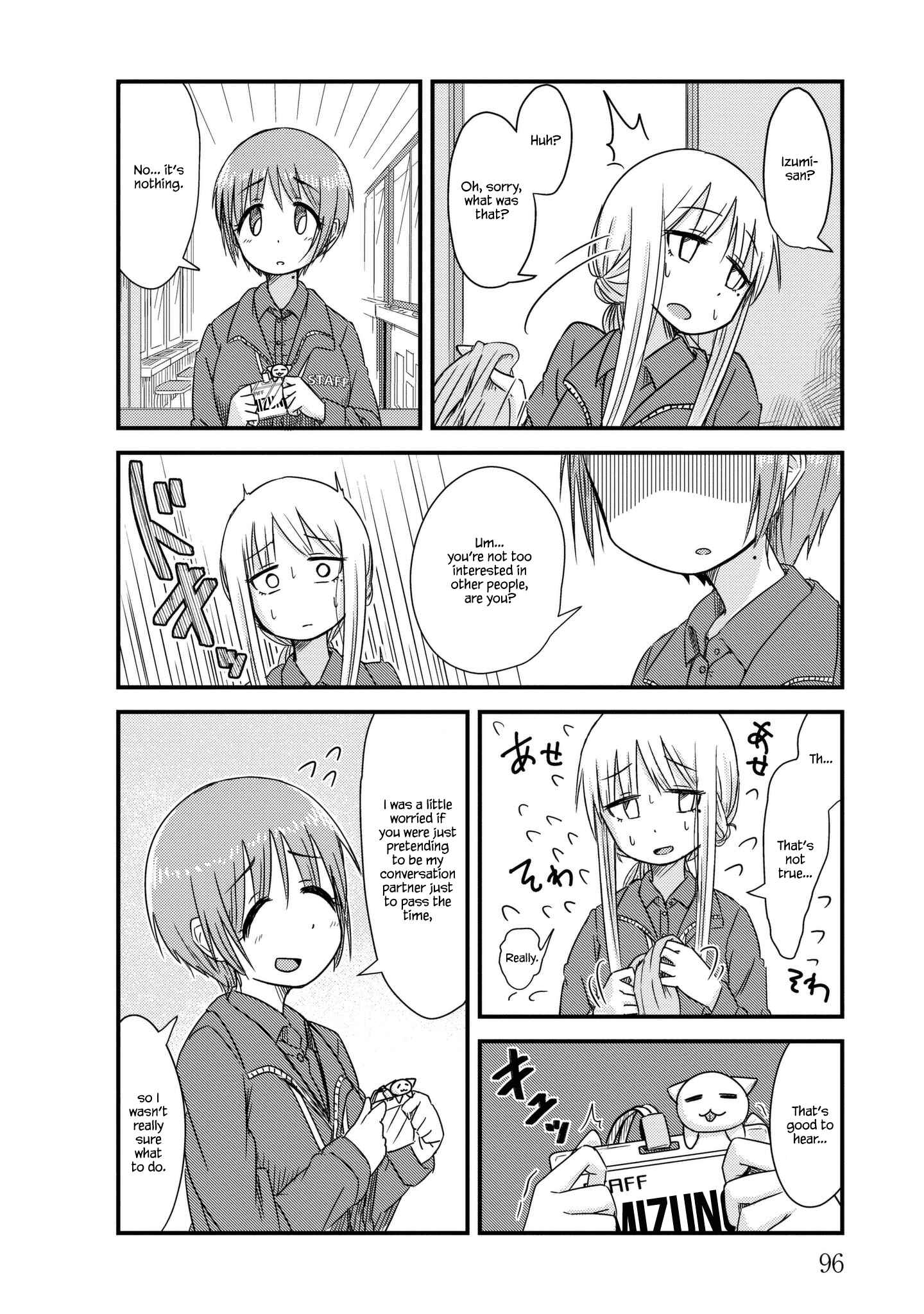 Page 4 Chapter 11 She Doesnt Know Why She Lives.