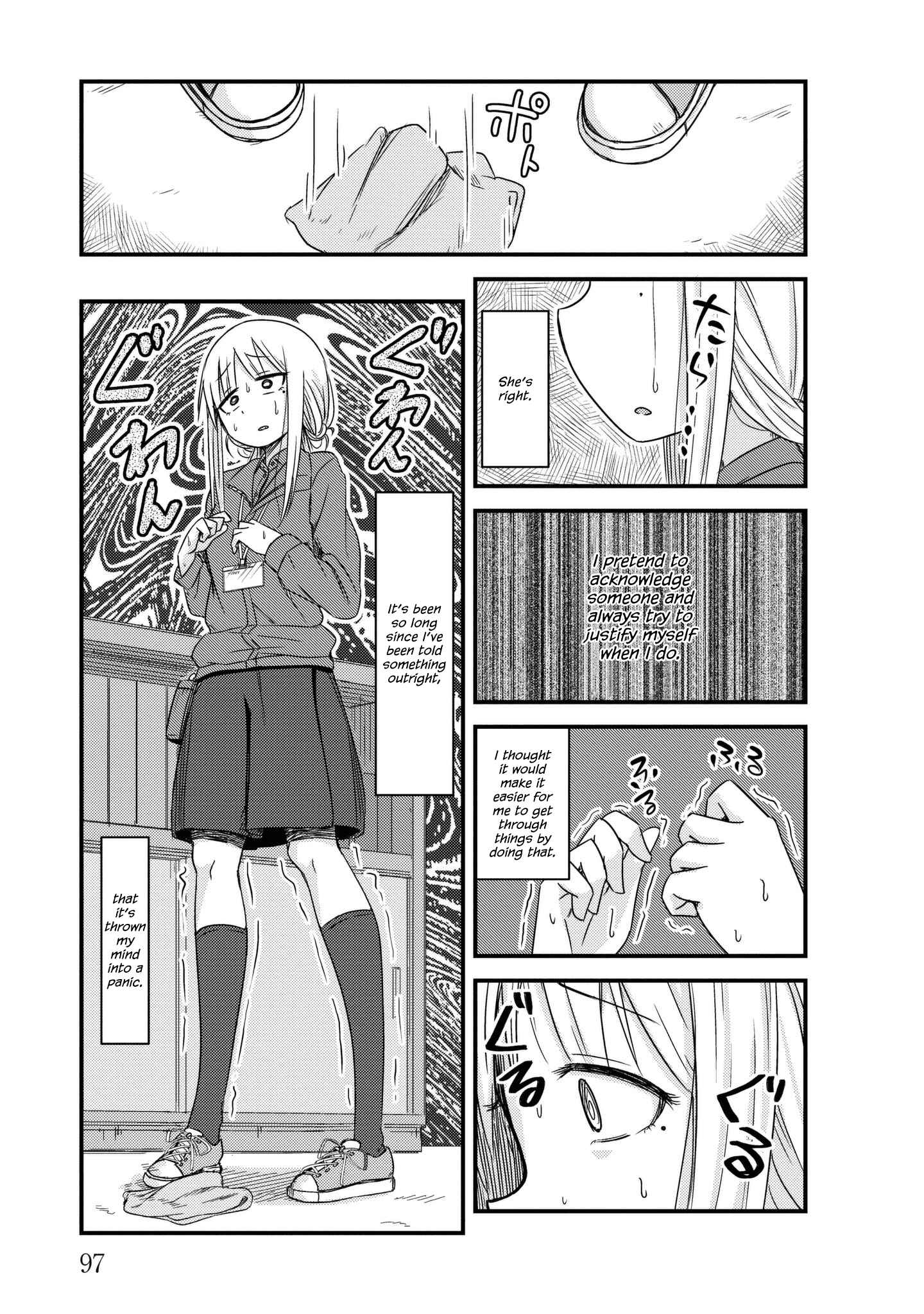 Page 5 Chapter 11 She Doesnt Know Why She Lives.