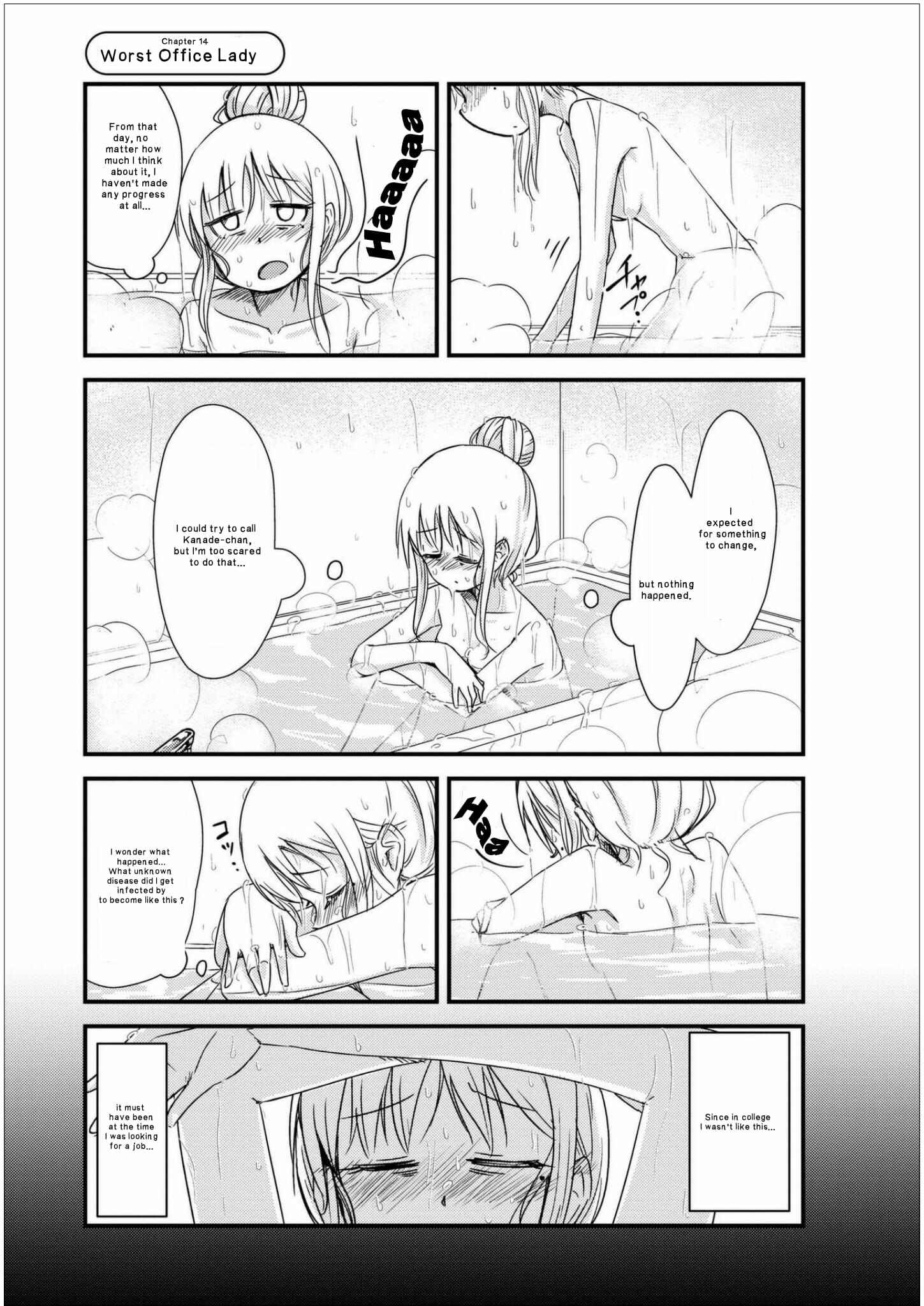 Page 2 Chapter 14 She Doesnt Know Why She Lives.