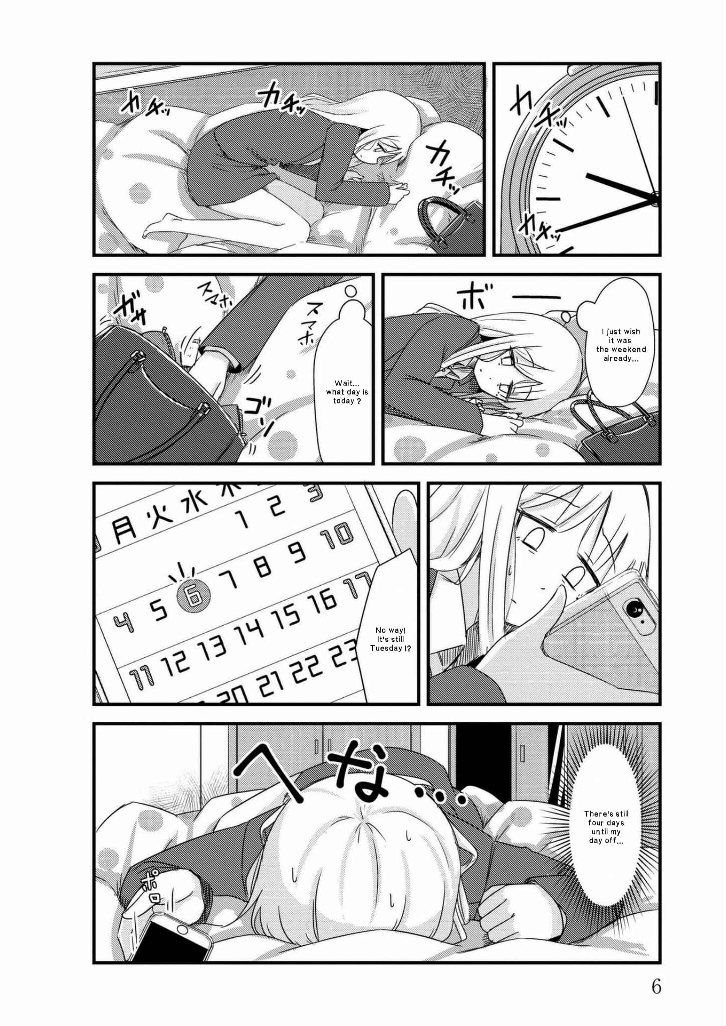 Page 5 Chapter 14 She Doesnt Know Why She Lives.