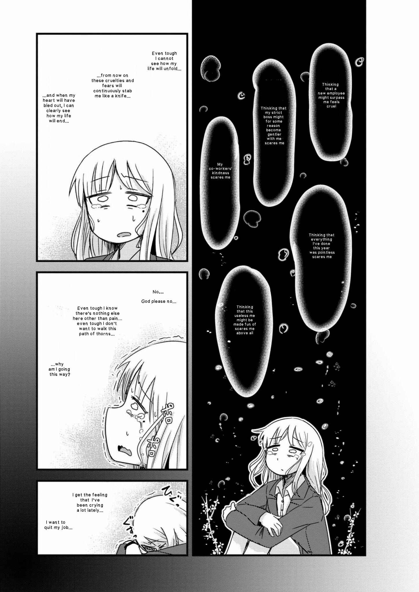 Page 8 Chapter 14 She Doesnt Know Why She Lives.