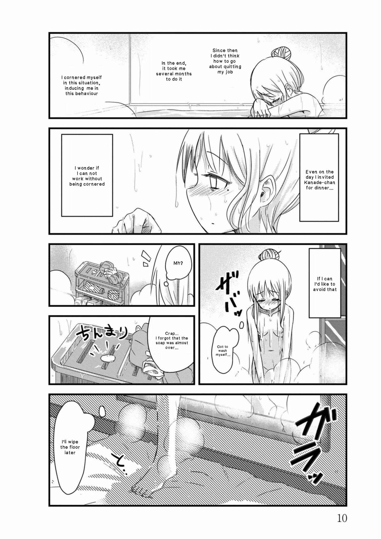 Page 9 Chapter 14 She Doesnt Know Why She Lives.