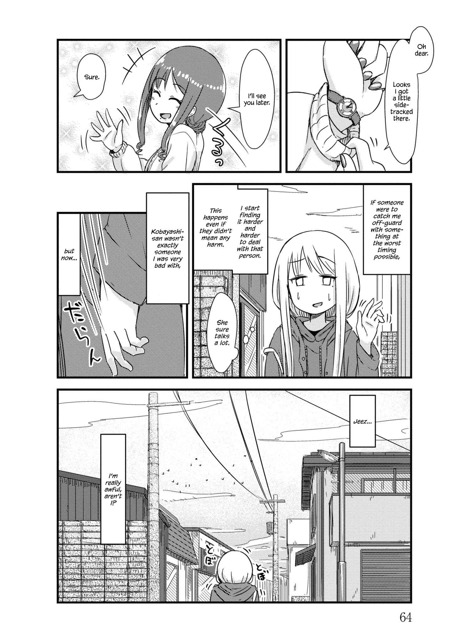 Page 4 Chapter 8 She Doesnt Know Why She Lives.