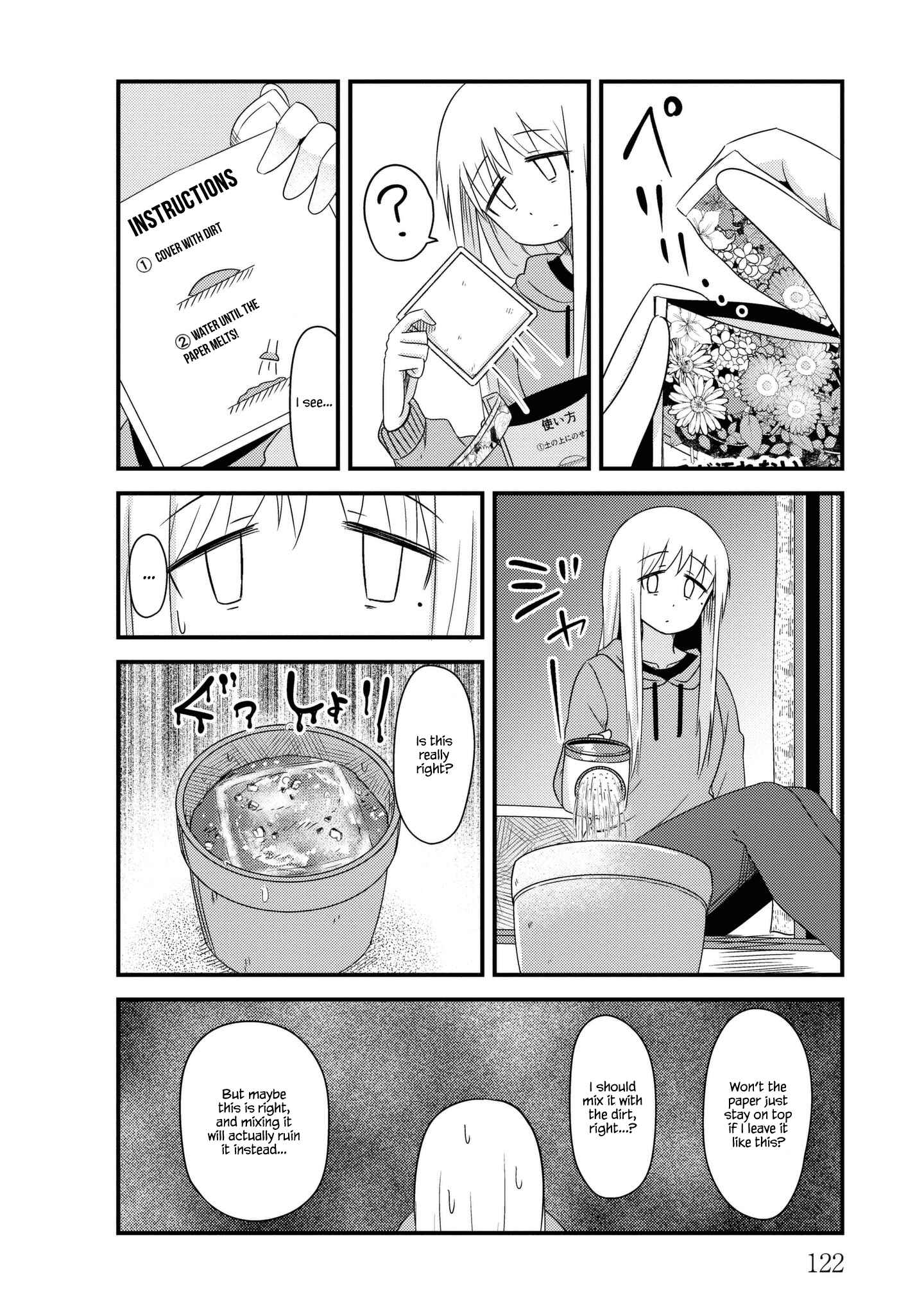 Page 6 Chapter 28 She Doesnt Know Why She Lives.