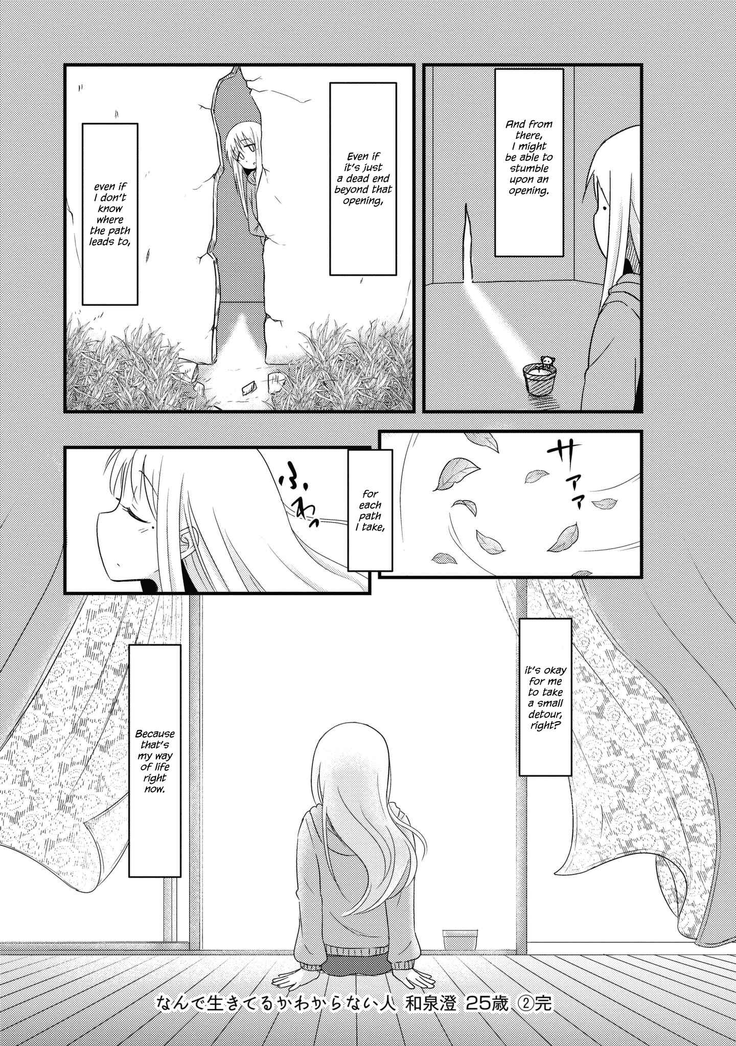 Page 9 Chapter 28 She Doesnt Know Why She Lives.