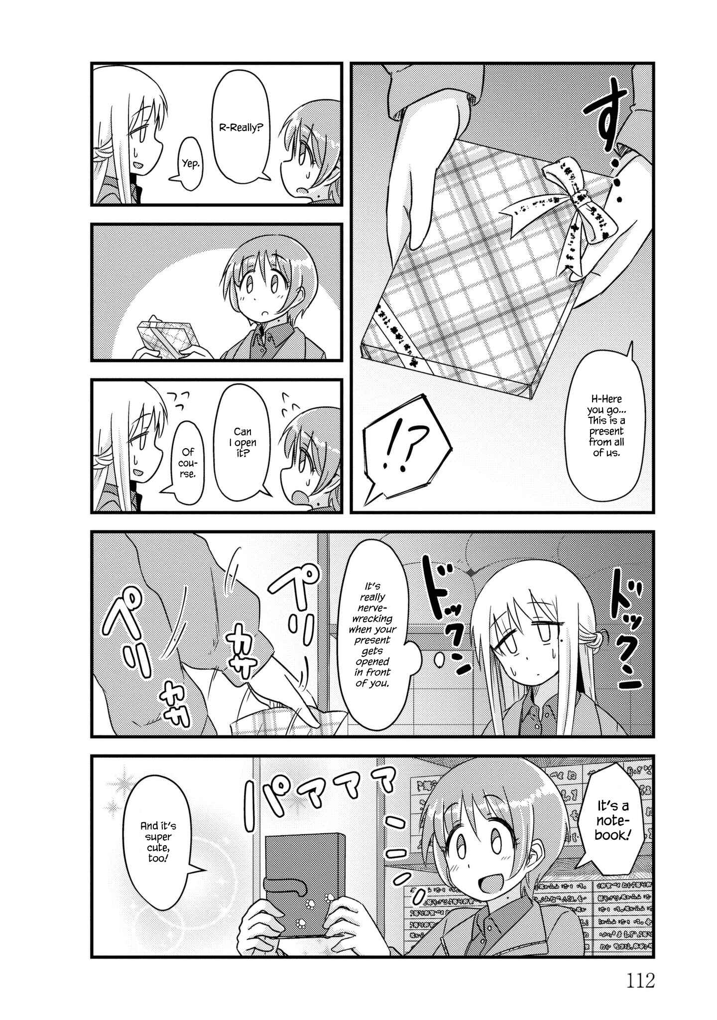 Page 4 Chapter 27 She Doesnt Know Why She Lives.