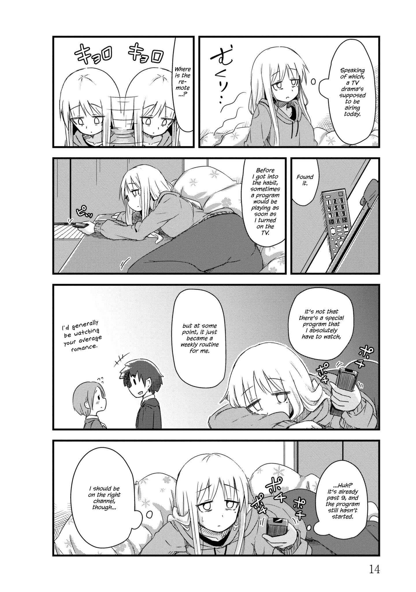 Page 2 Chapter 15 She Doesnt Know Why She Lives.