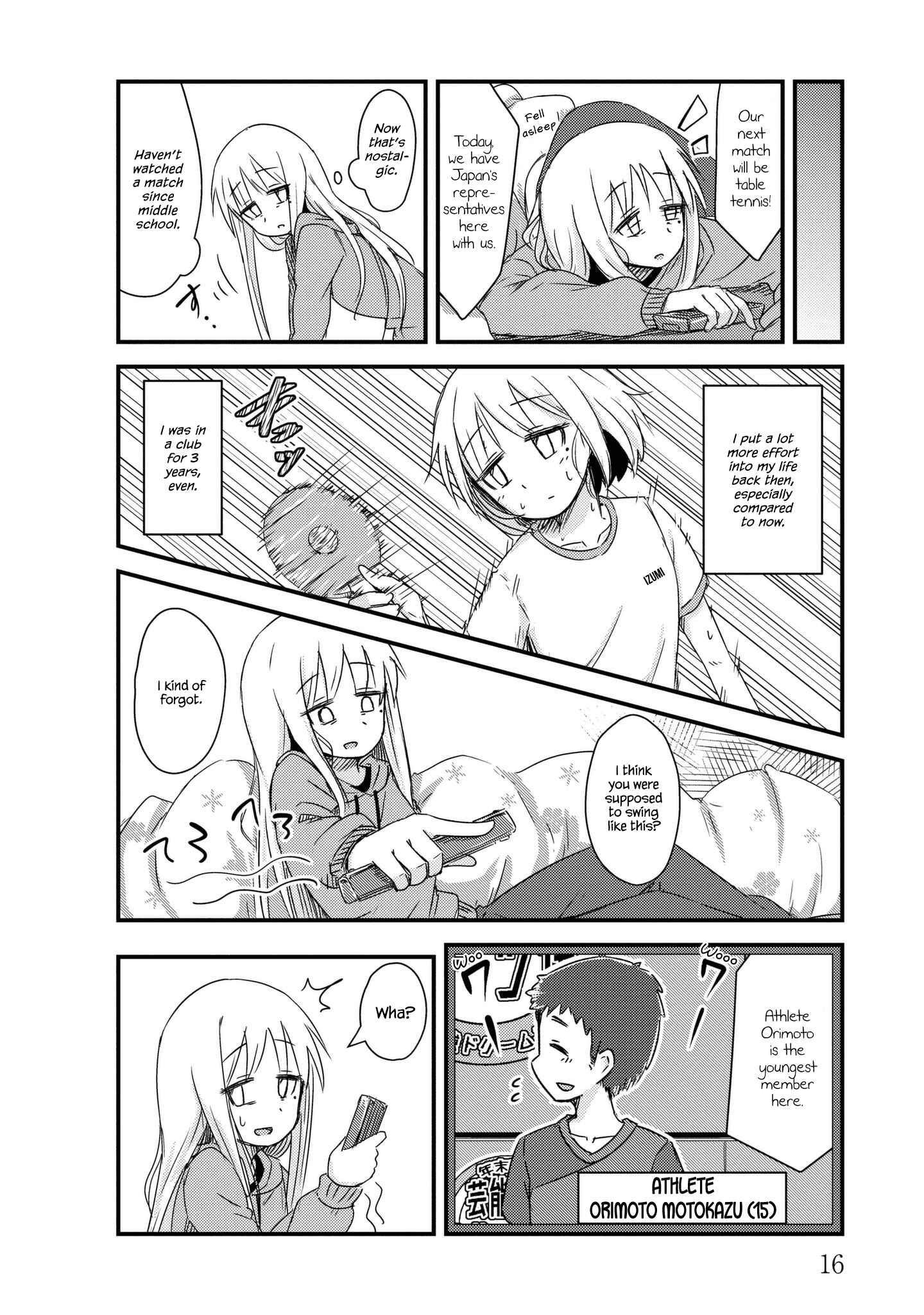 Page 4 Chapter 15 She Doesnt Know Why She Lives.