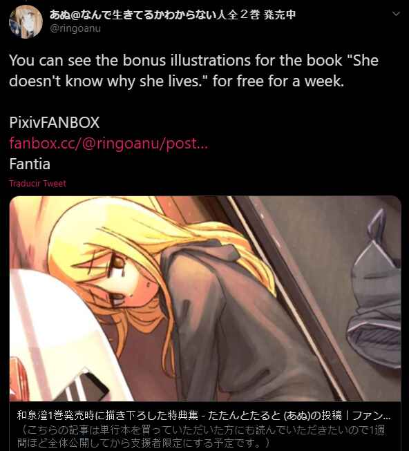 Page 1 Chapter 28.5 She Doesnt Know Why She Lives.