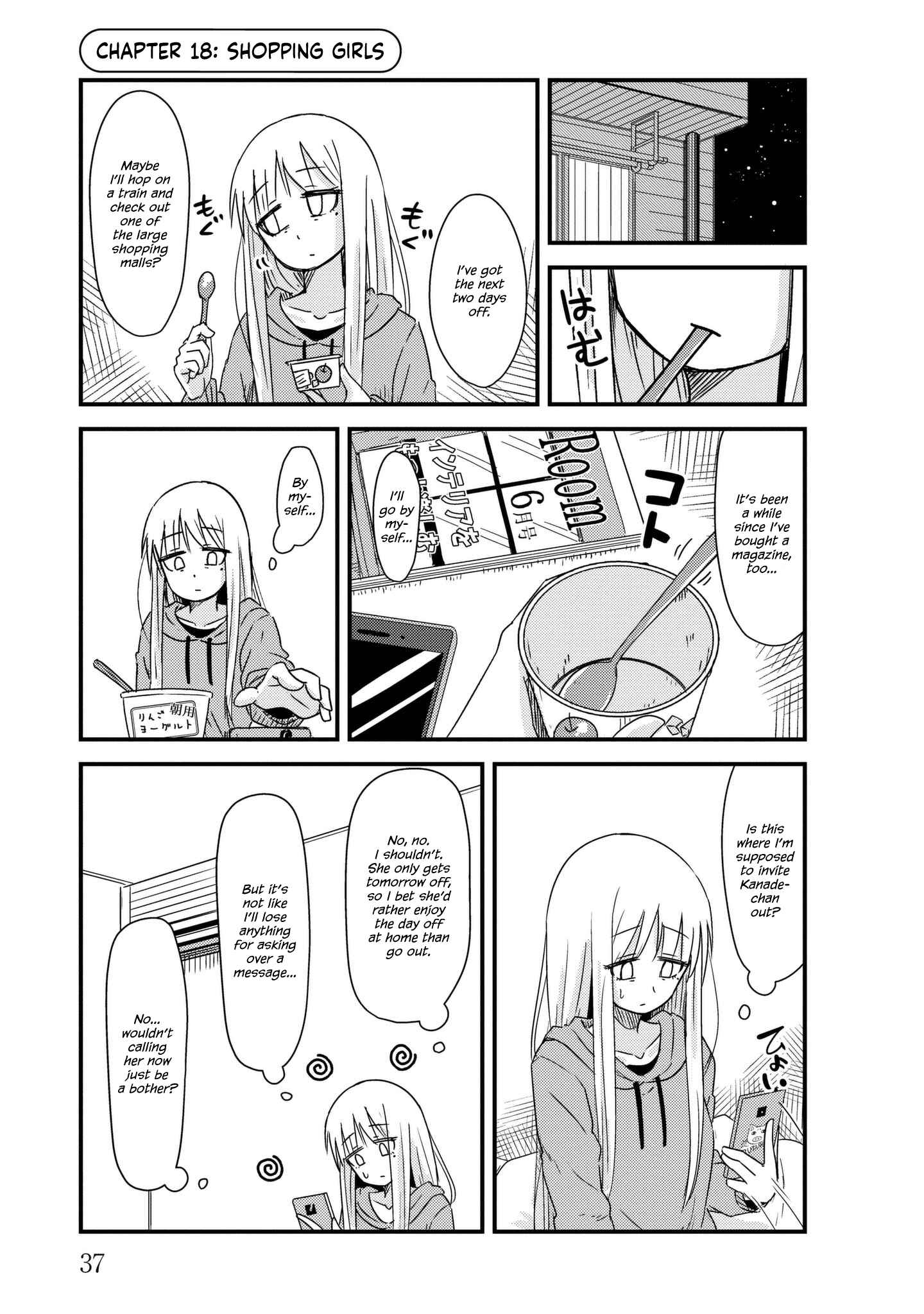 Page 1 Chapter 18 She Doesnt Know Why She Lives.