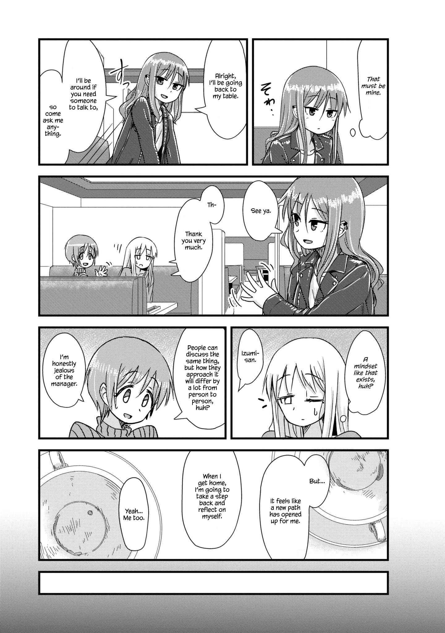 Page 11 Chapter 13 She Doesnt Know Why She Lives.