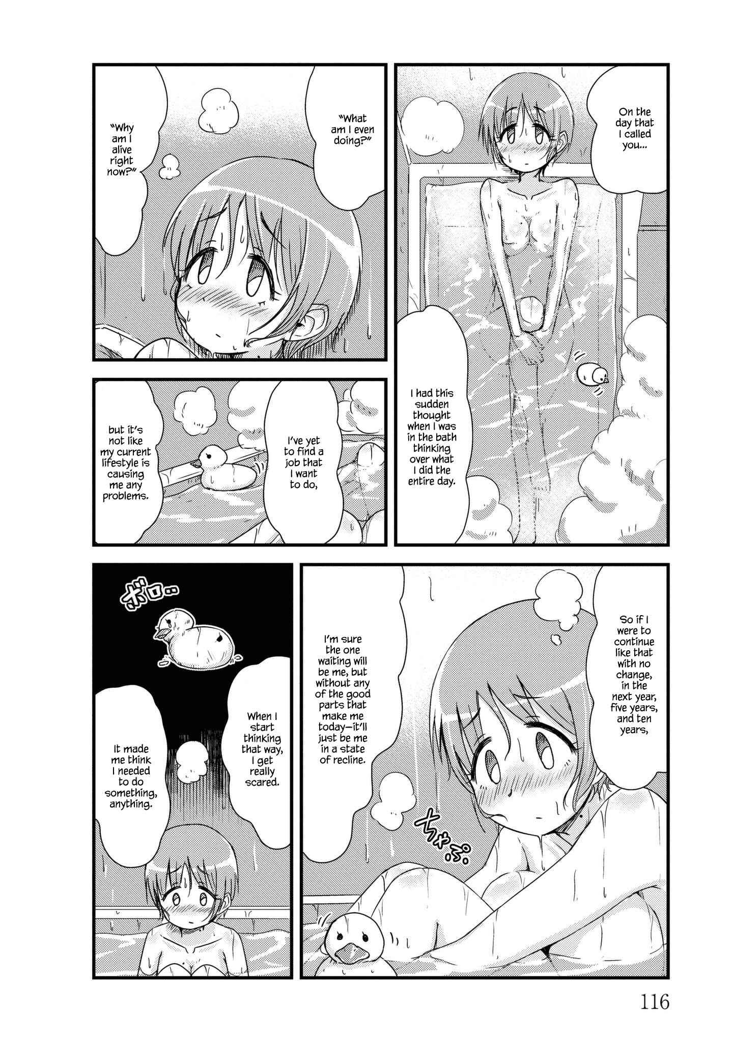 Page 4 Chapter 13 She Doesnt Know Why She Lives.