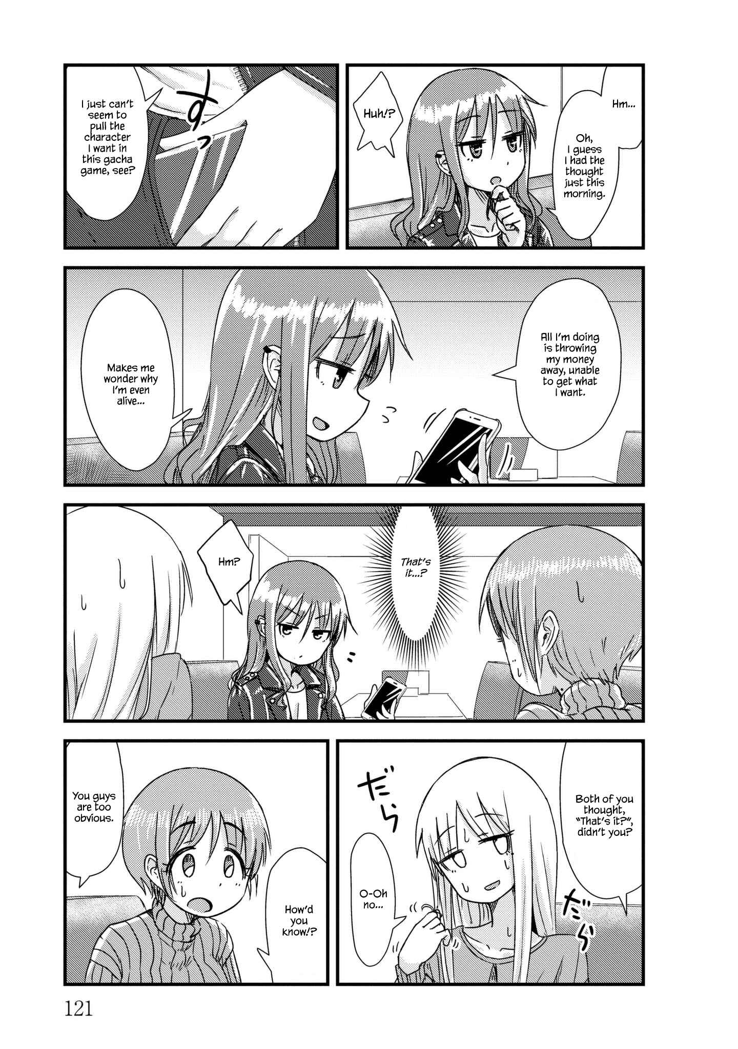 Page 9 Chapter 13 She Doesnt Know Why She Lives.