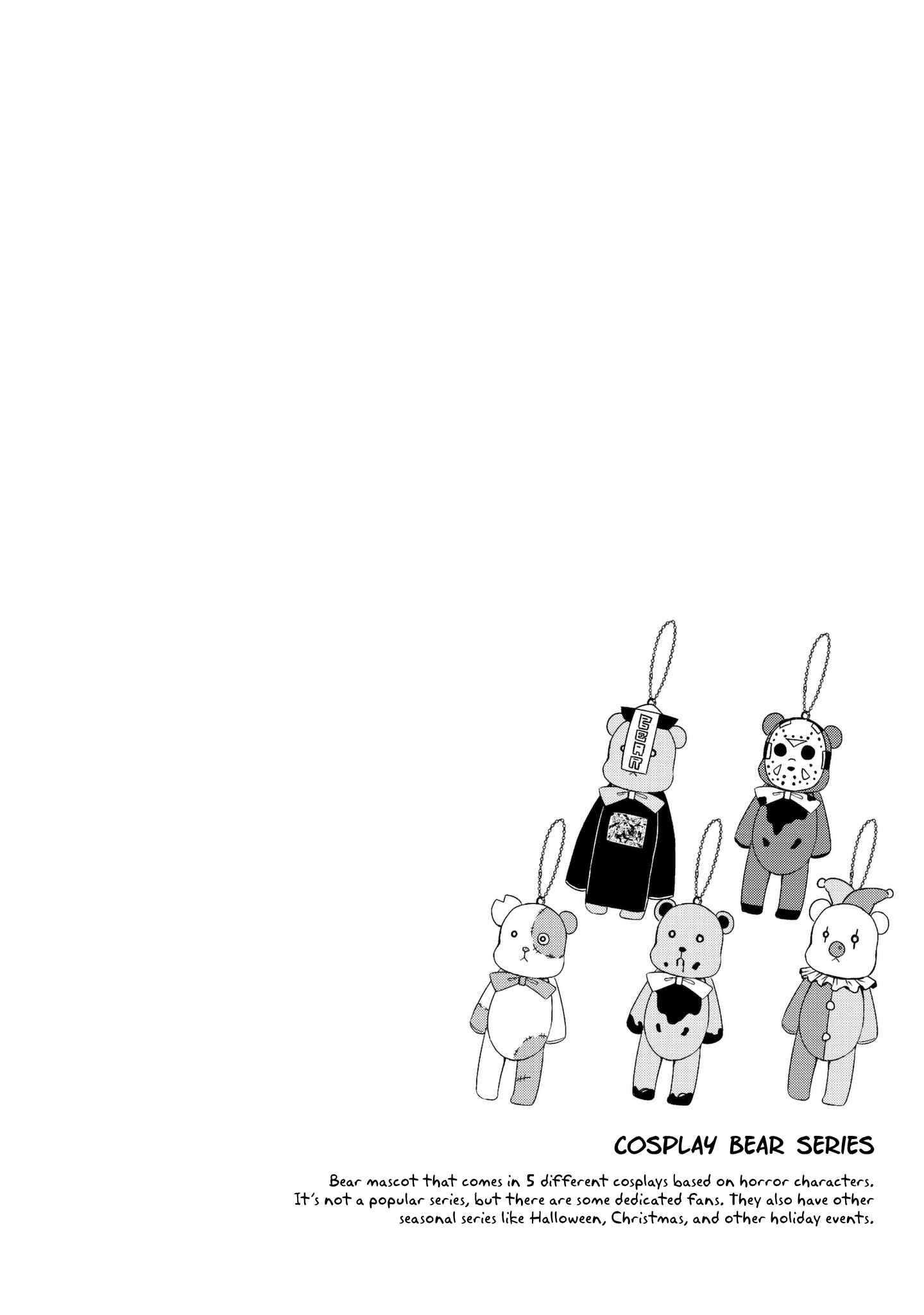 Page 10 Chapter 17 She Doesnt Know Why She Lives.