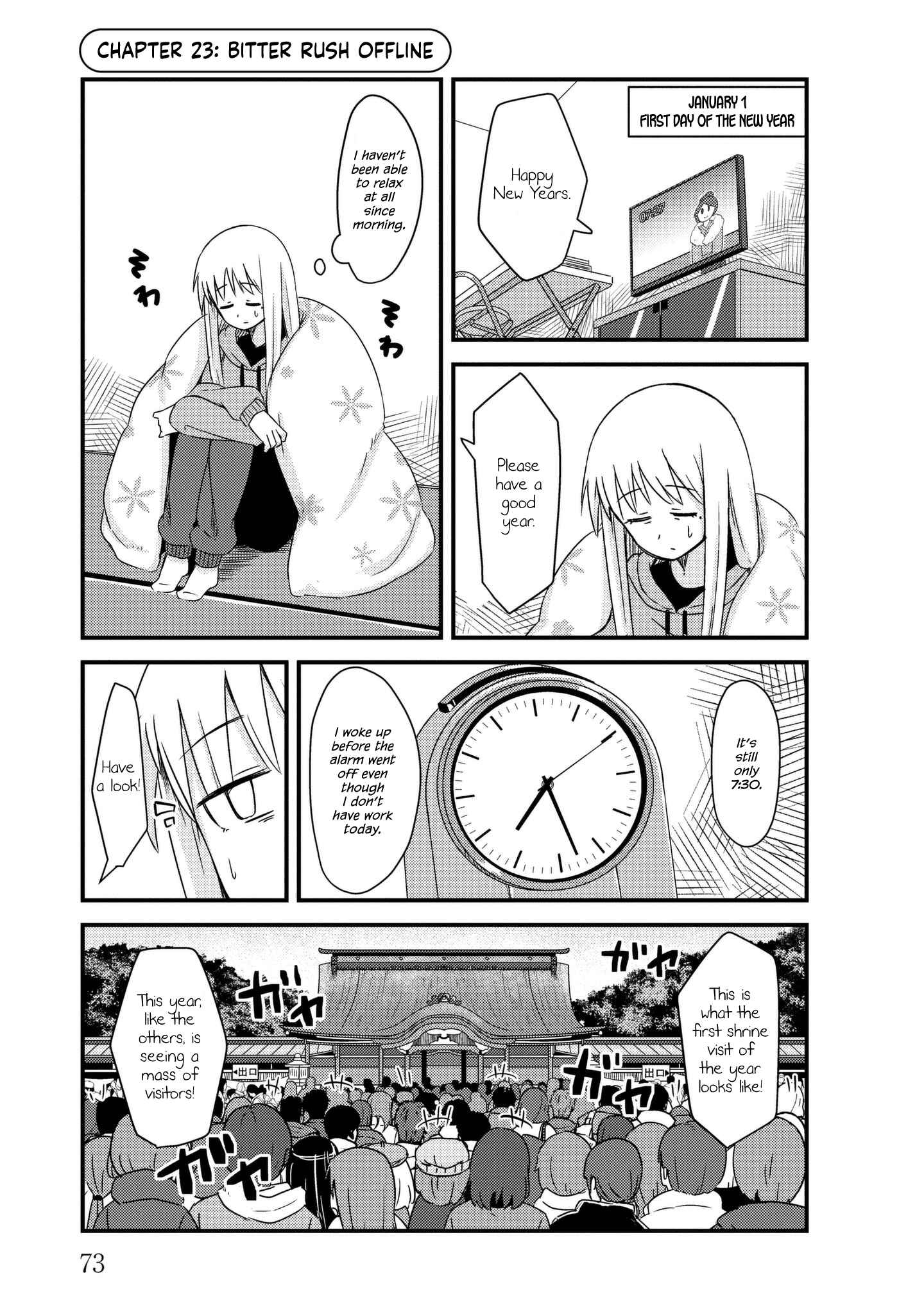 Page 1 Chapter 23 She Doesnt Know Why She Lives.