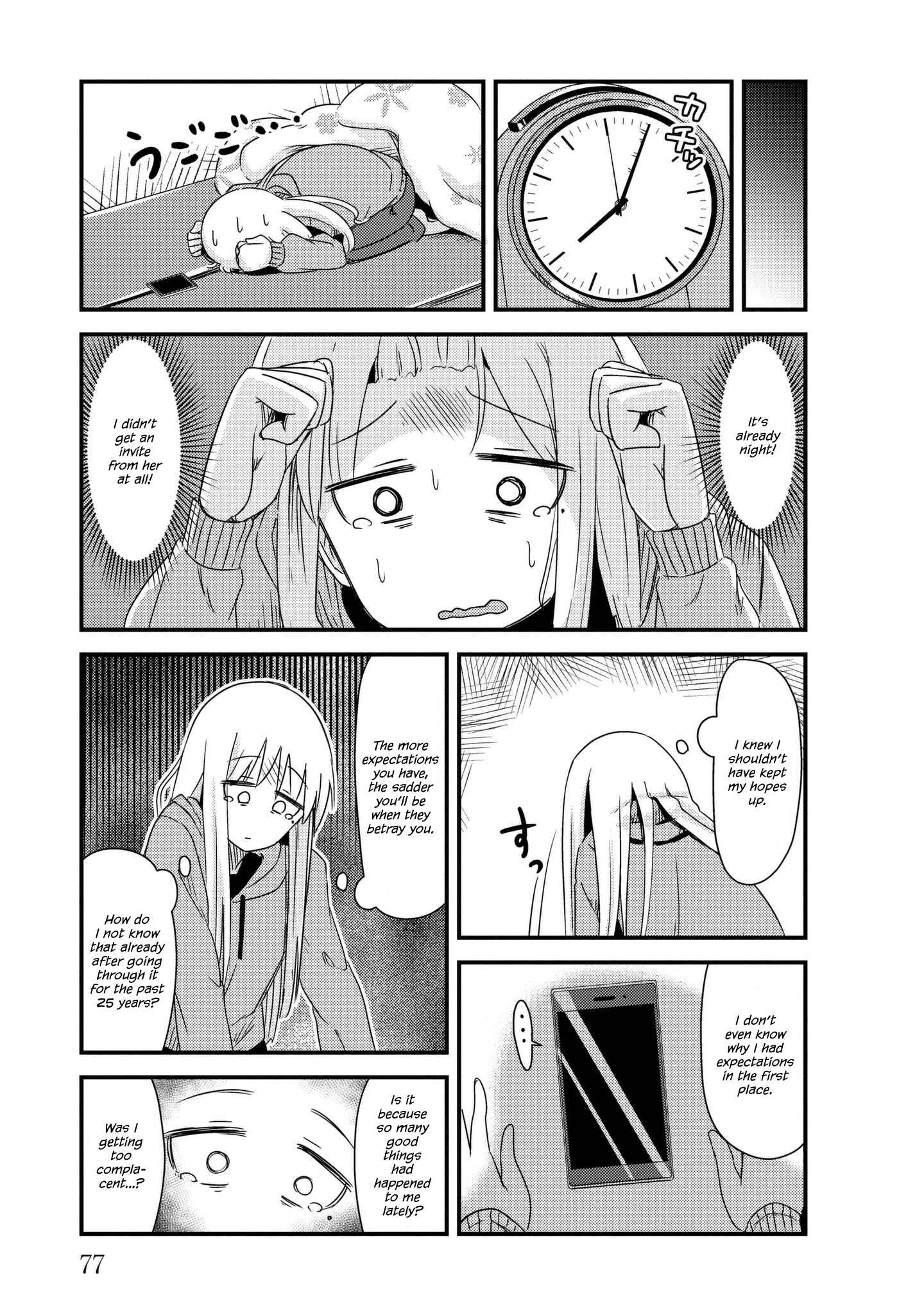 Page 5 Chapter 23 She Doesnt Know Why She Lives.