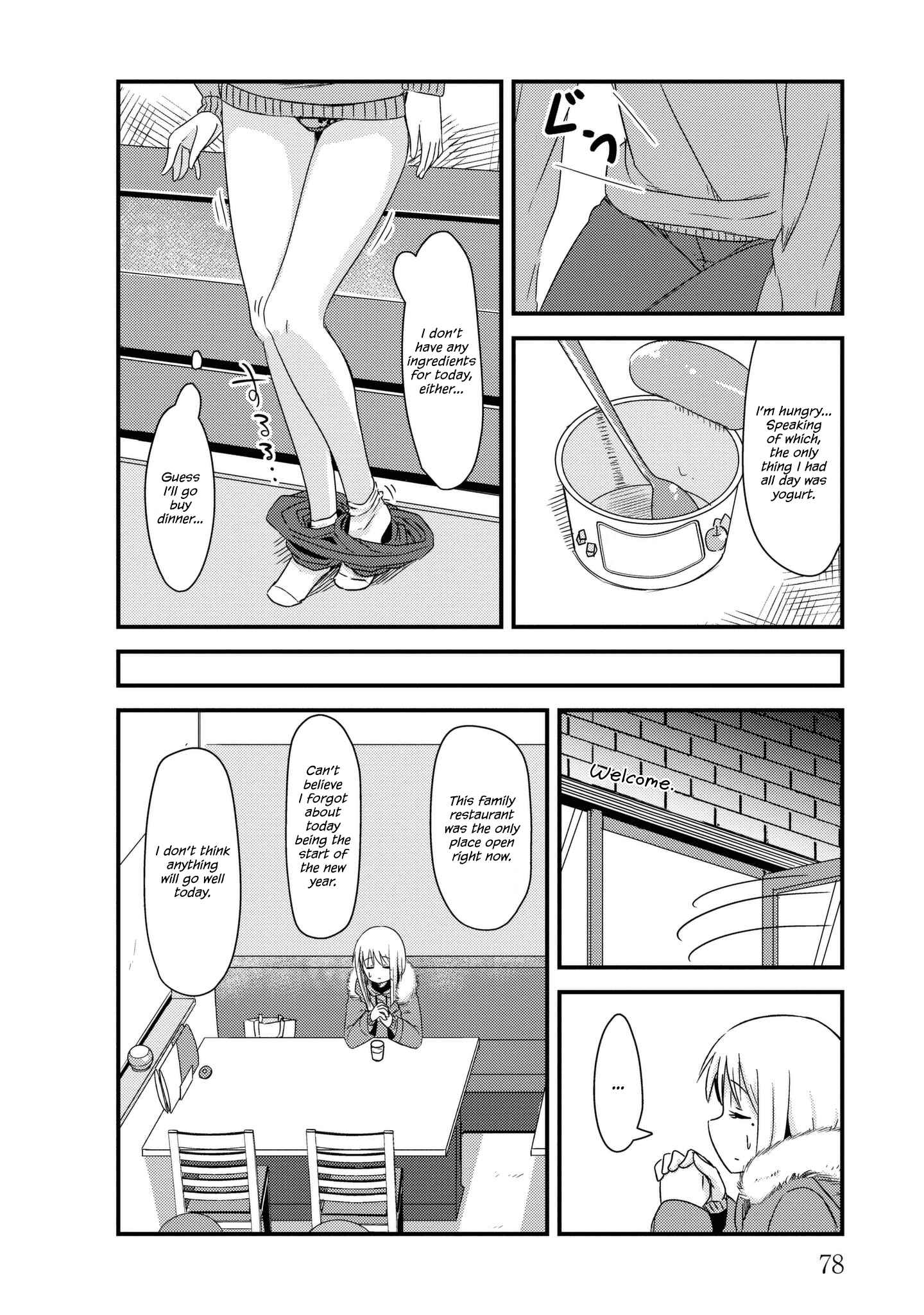 Page 6 Chapter 23 She Doesnt Know Why She Lives.