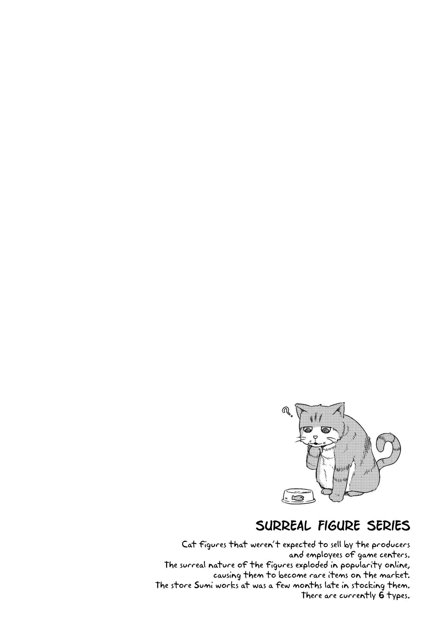 Page 6 Chapter 16 She Doesnt Know Why She Lives.