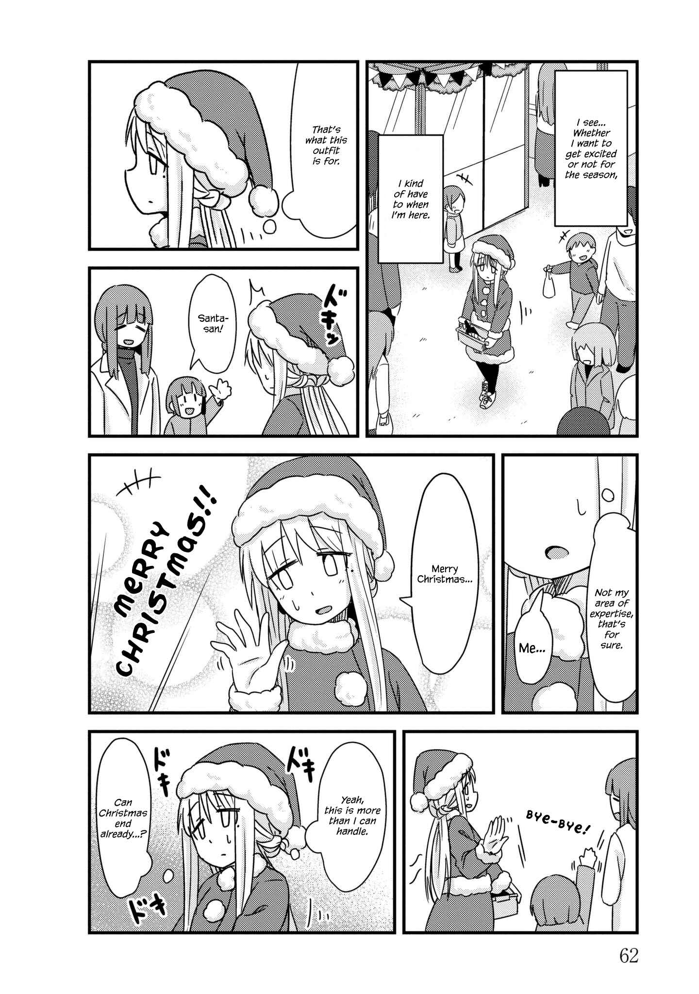 Page 6 Chapter 21 She Doesnt Know Why She Lives.