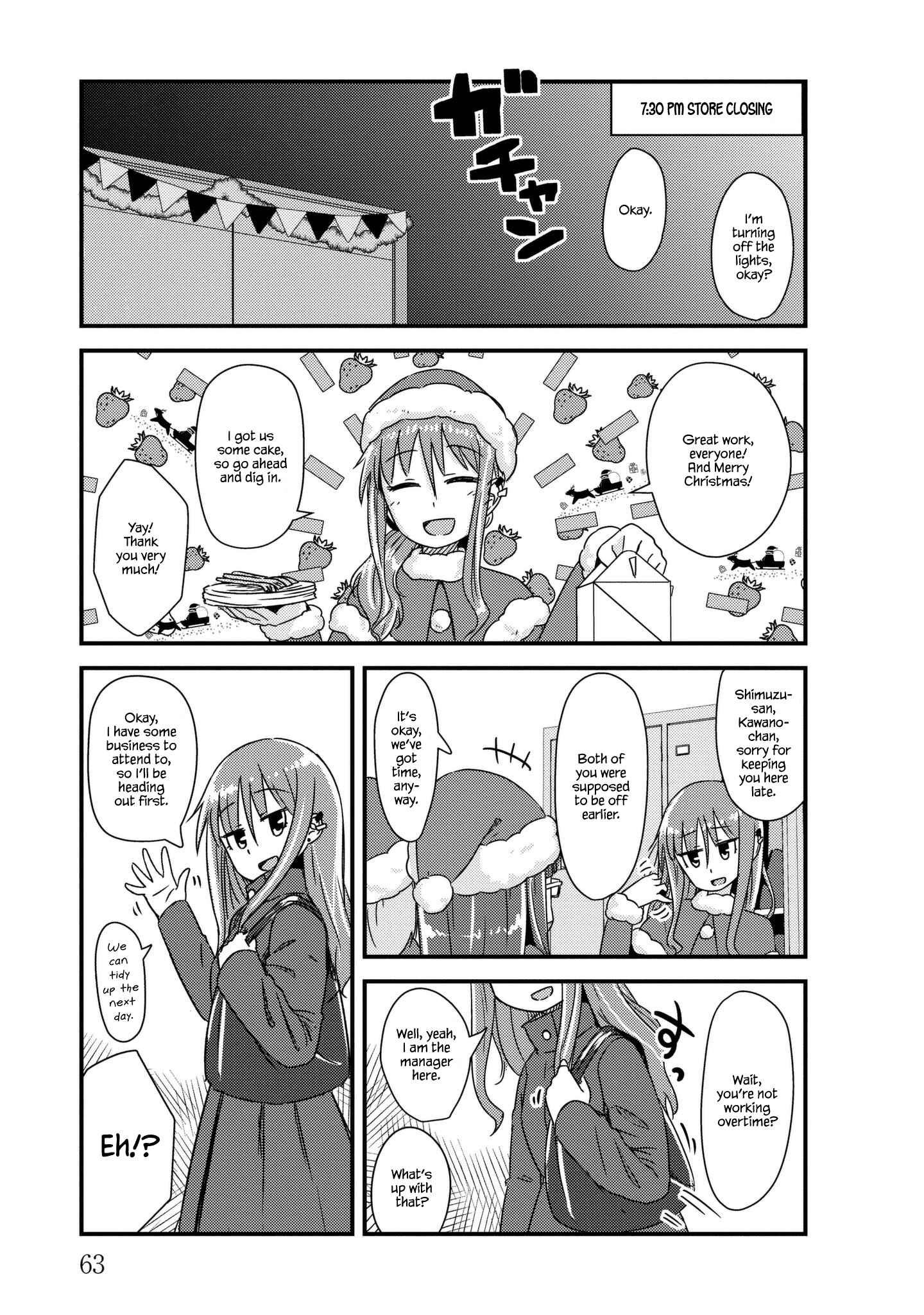 Page 7 Chapter 21 She Doesnt Know Why She Lives.