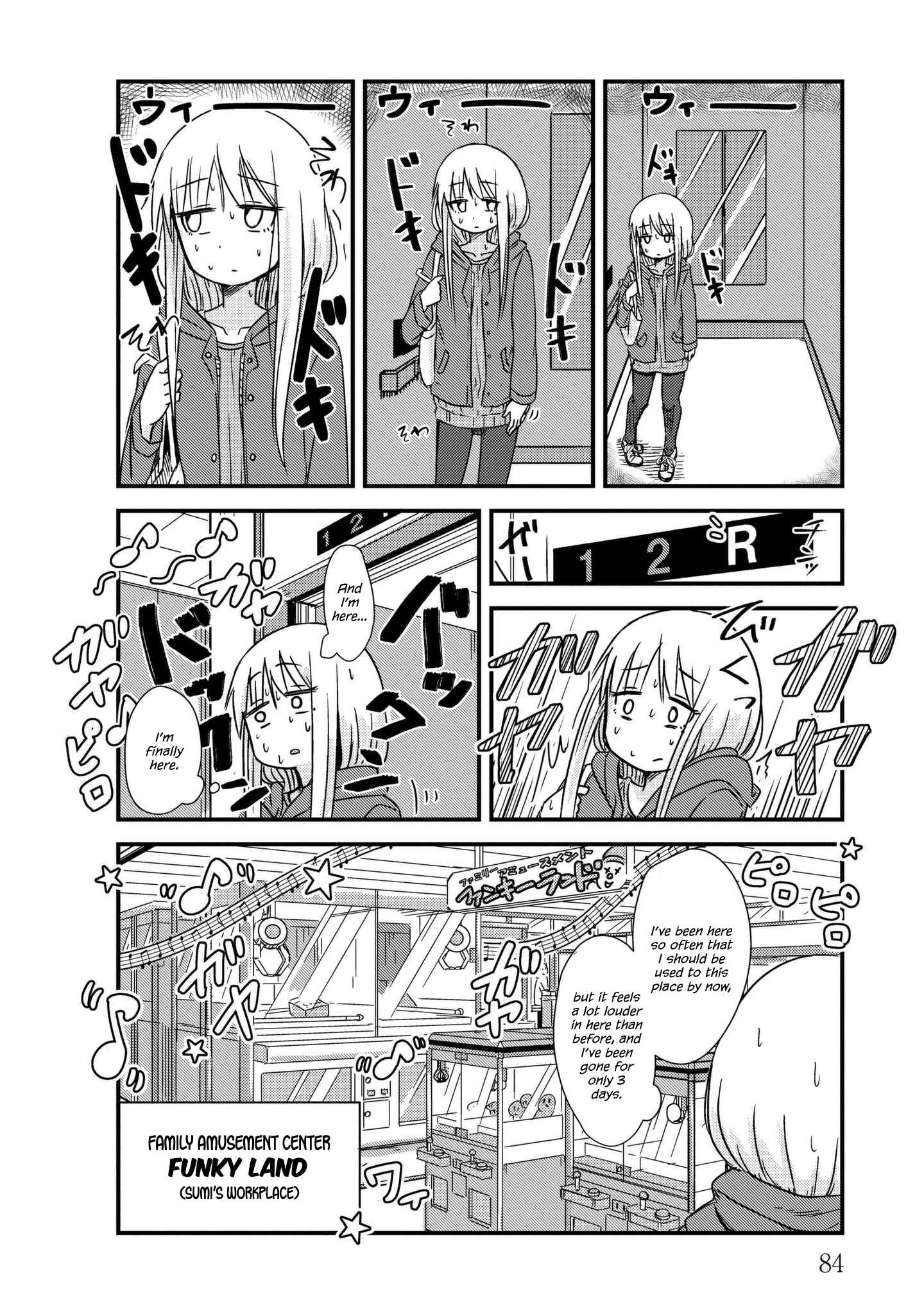 Page 2 Chapter 10 She Doesnt Know Why She Lives.