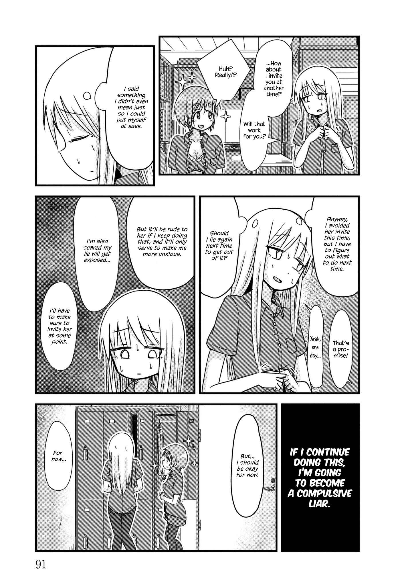 Page 9 Chapter 10 She Doesnt Know Why She Lives.