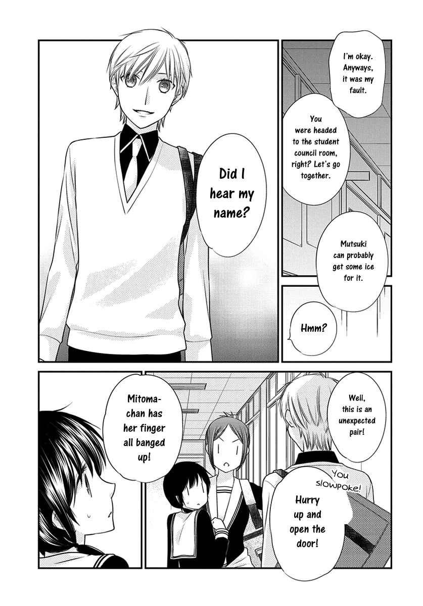 Page 12 Chapter 7.2 Fruits Basket Another