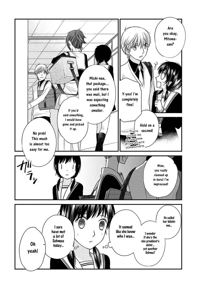 Page 13 Chapter 7.2 Fruits Basket Another