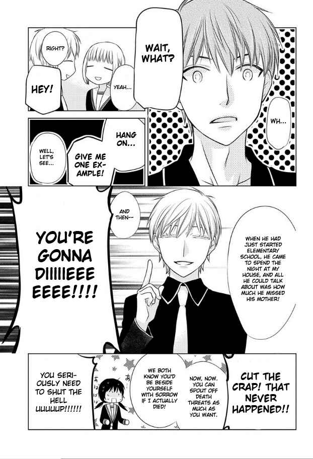Page 12 Chapter 5 Fruits Basket Another