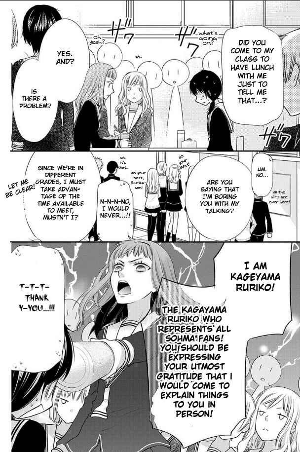 Page 4 Chapter 5 Fruits Basket Another