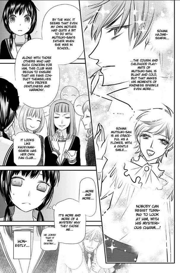 Page 7 Chapter 5 Fruits Basket Another