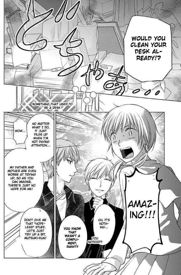 Page 9 Chapter 5 Fruits Basket Another